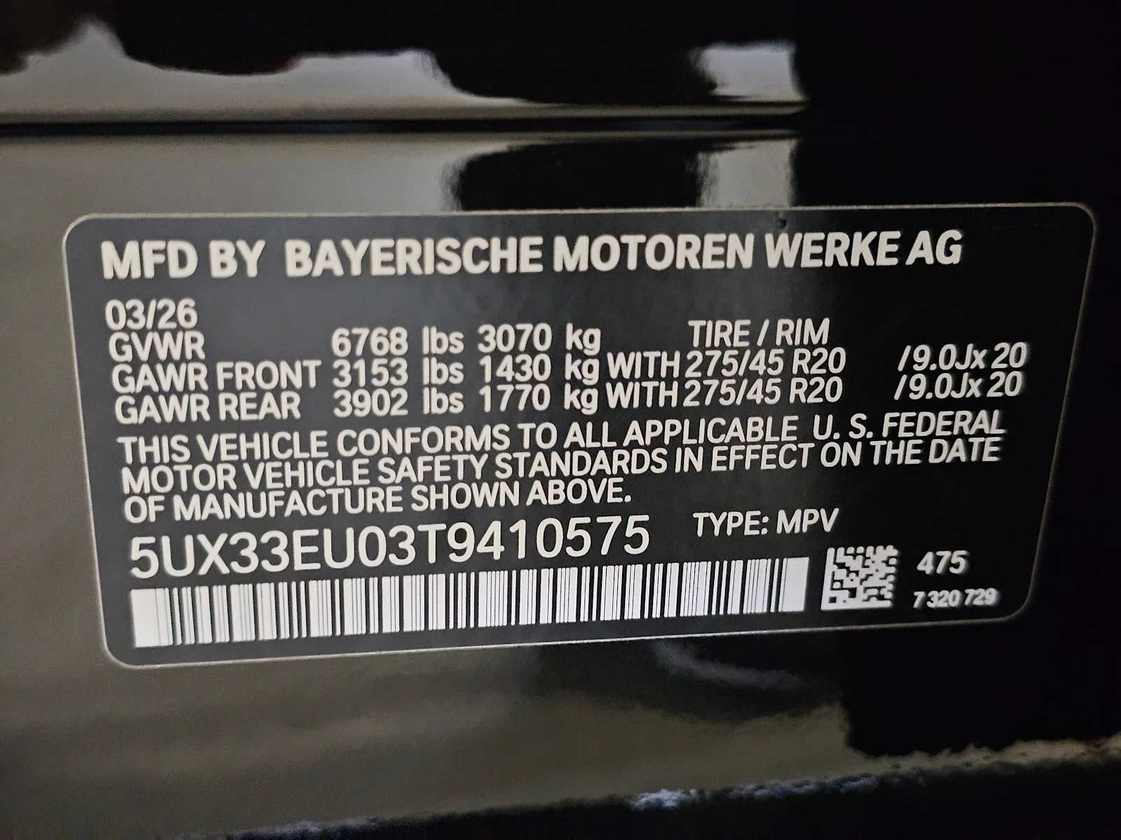 Thumbnail: 2026 BMW X5 - 43