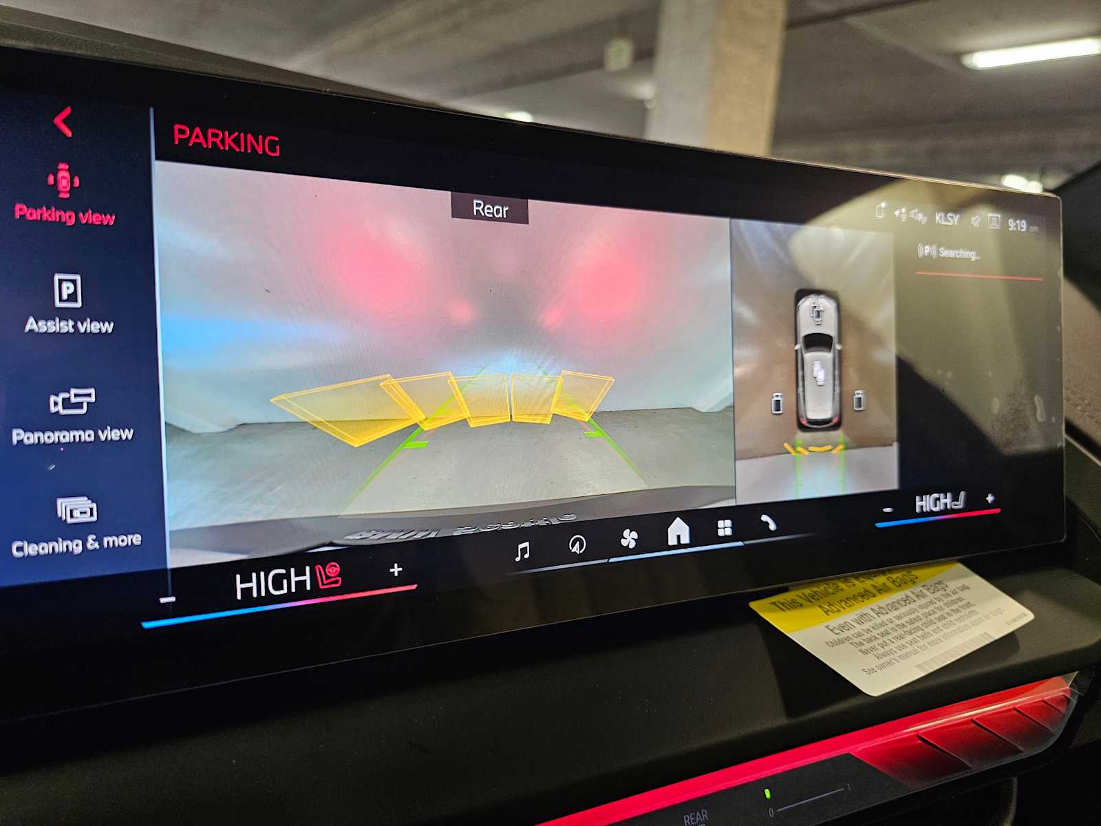 Thumbnail: 2026 BMW X3 - 17