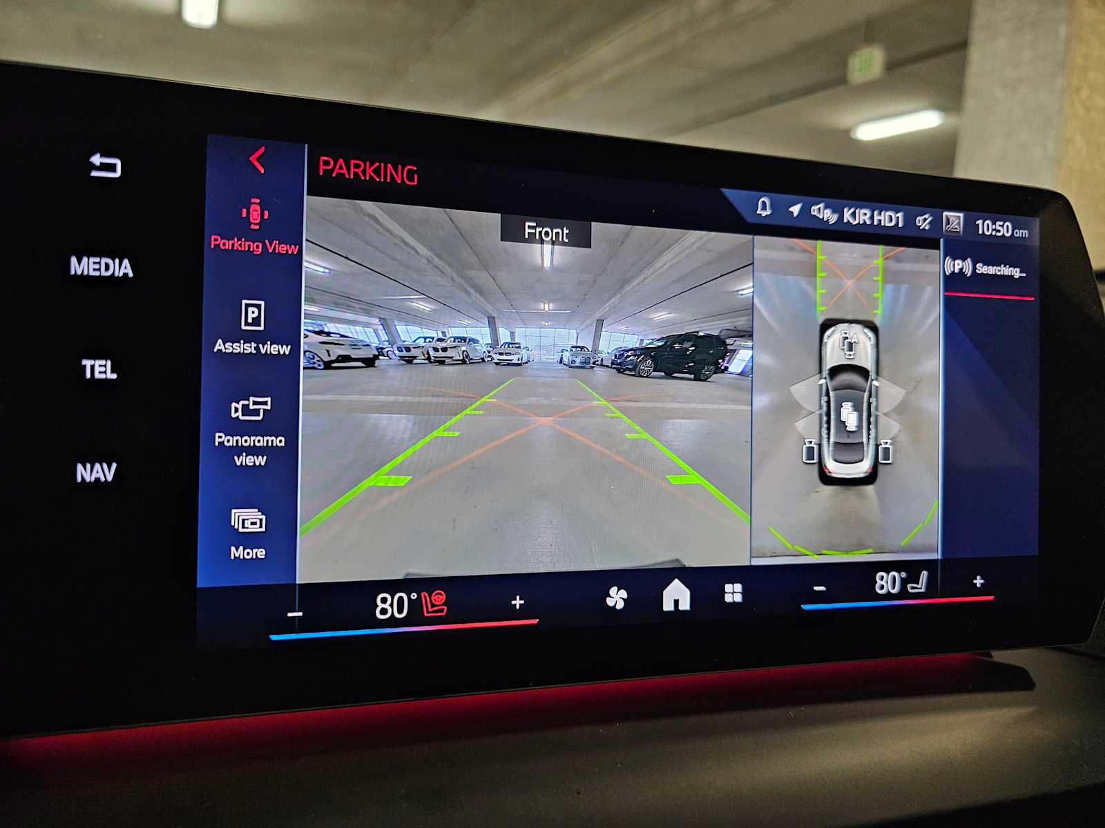 Thumbnail: 2025 BMW 2 Series - 16