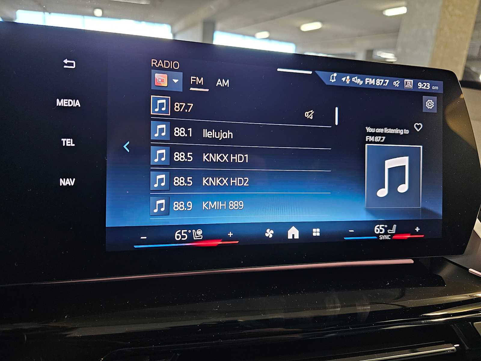 Thumbnail: 2026 BMW X1 - 16