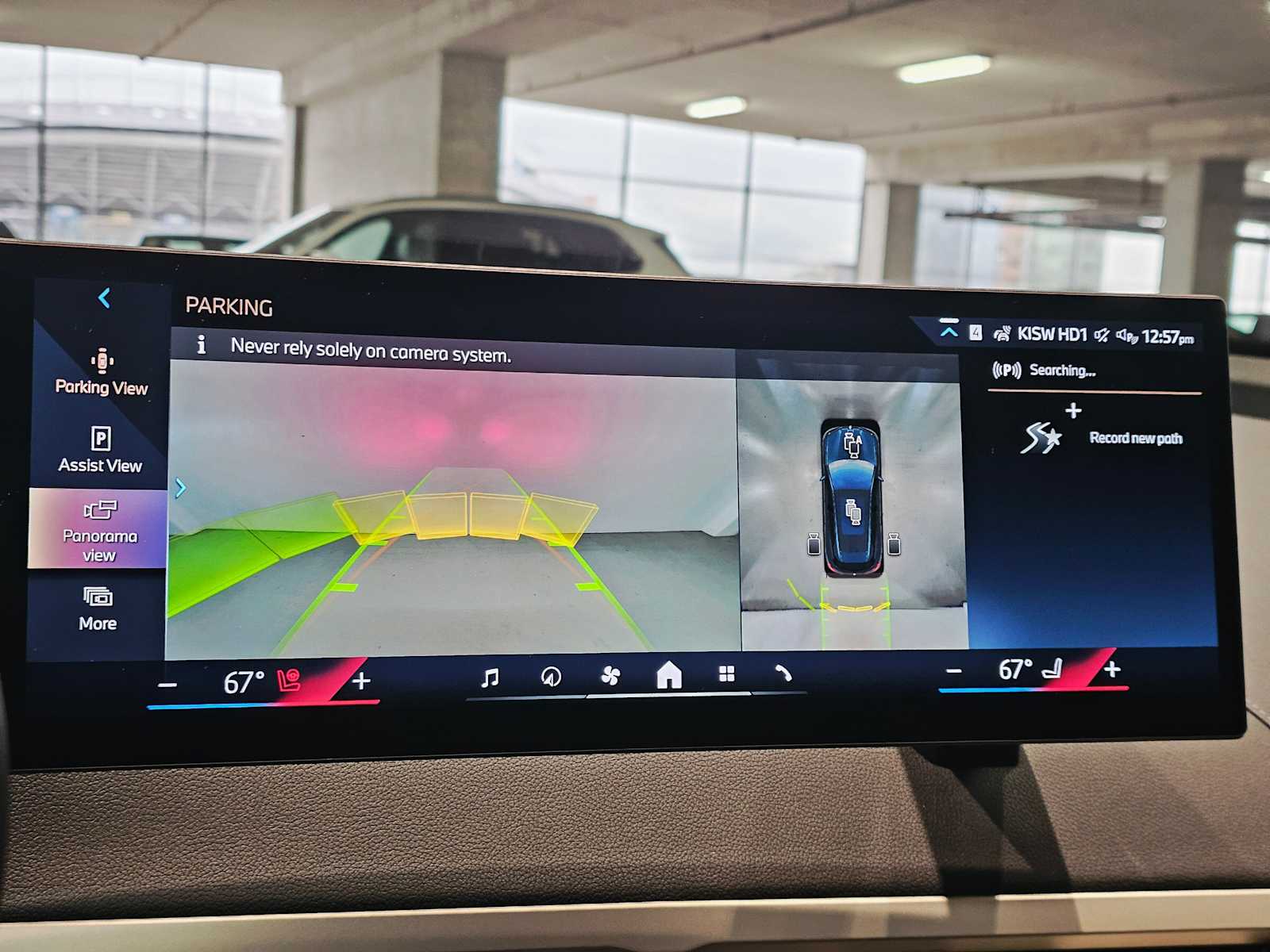 Thumbnail: 2026 BMW iX - 15