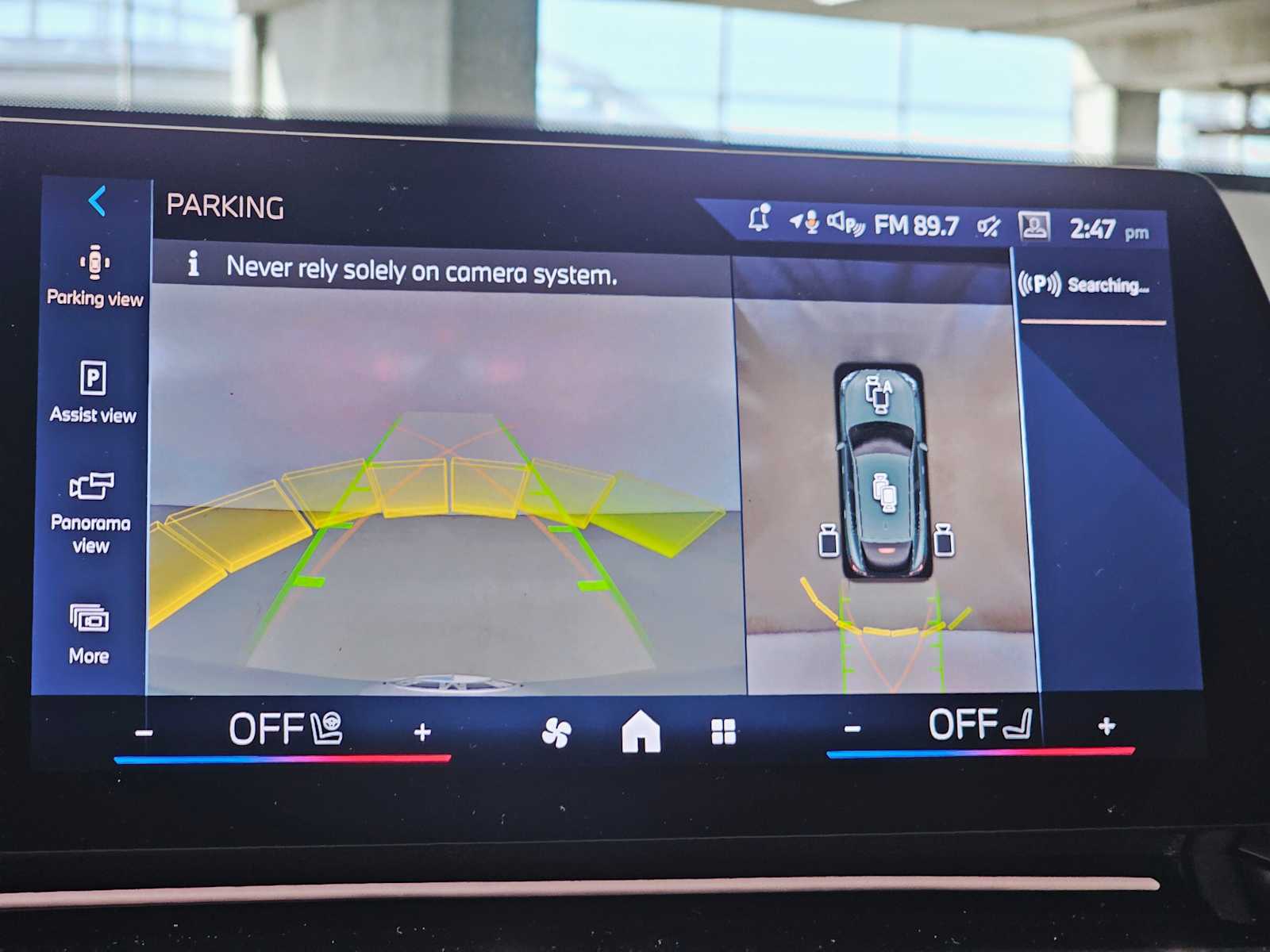 Thumbnail: 2026 BMW X2 - 15