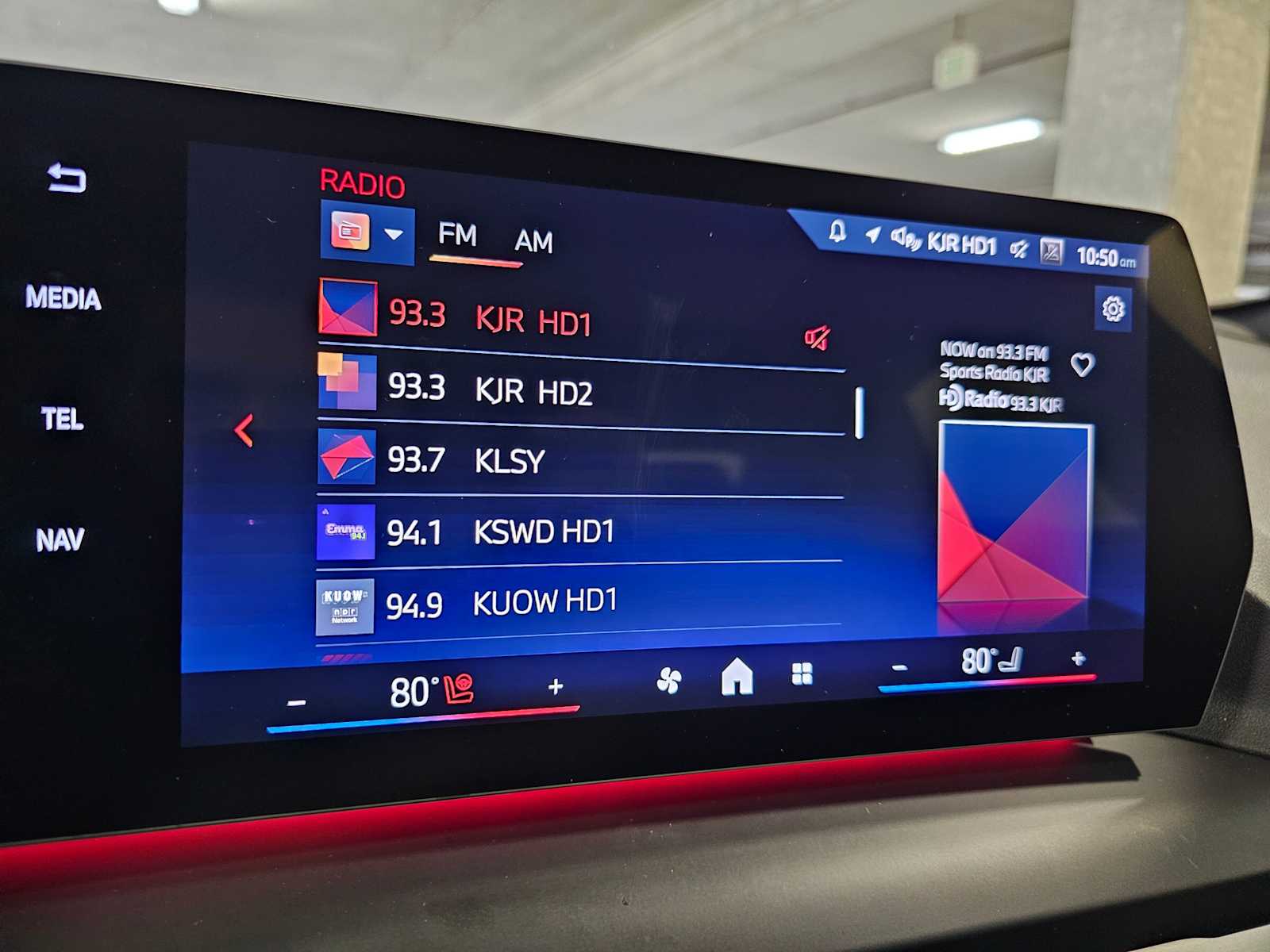 Thumbnail: 2025 BMW 2 Series - 15