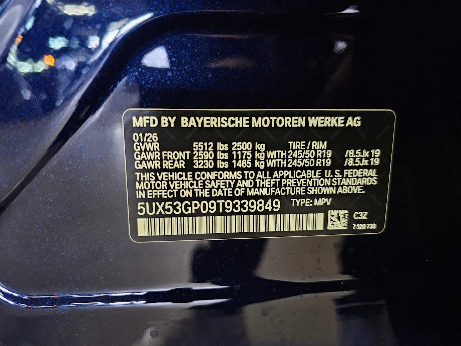 Thumbnail: 2026 BMW X3 - 42