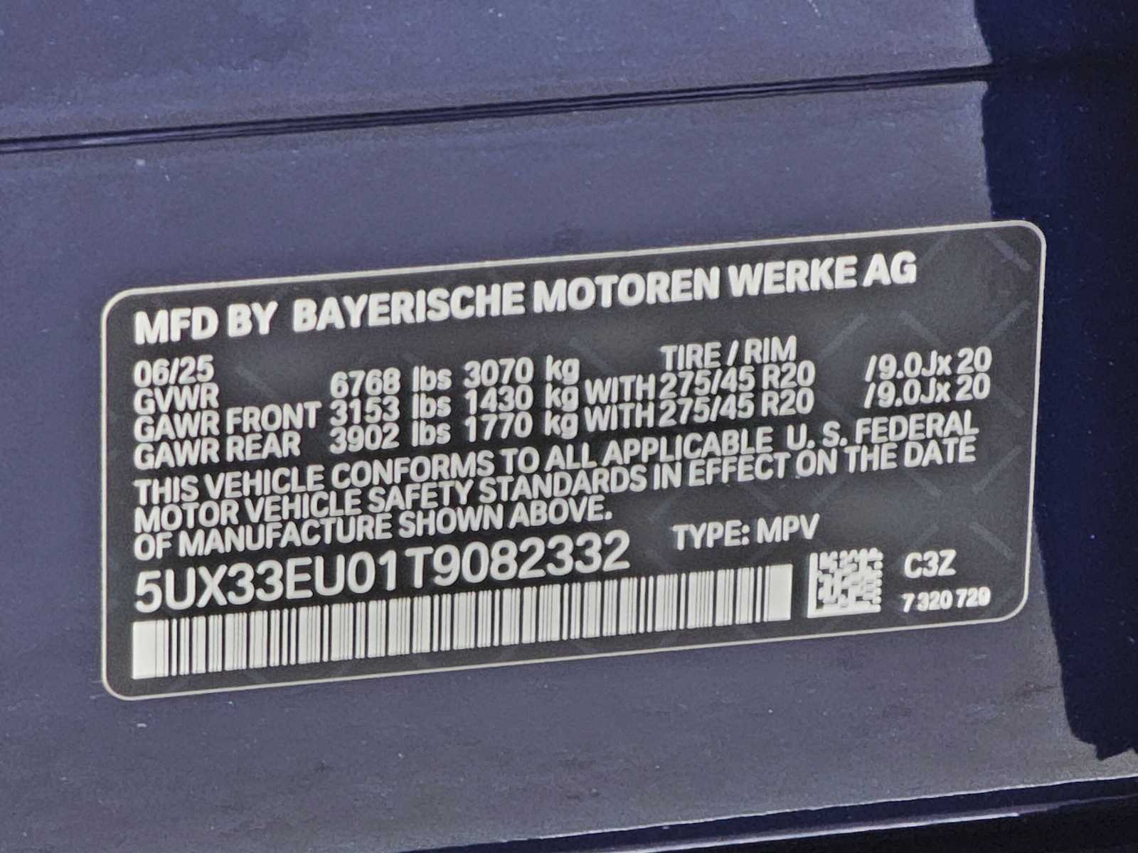 Thumbnail: 2026 BMW X5 - 29