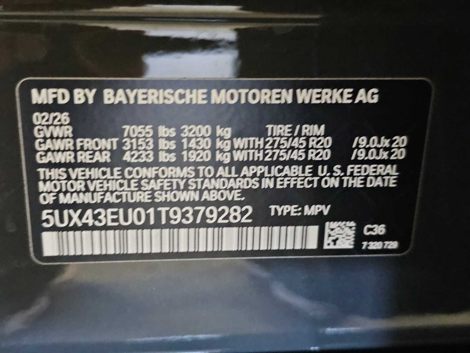 Thumbnail: 2026 BMW X5 - 45