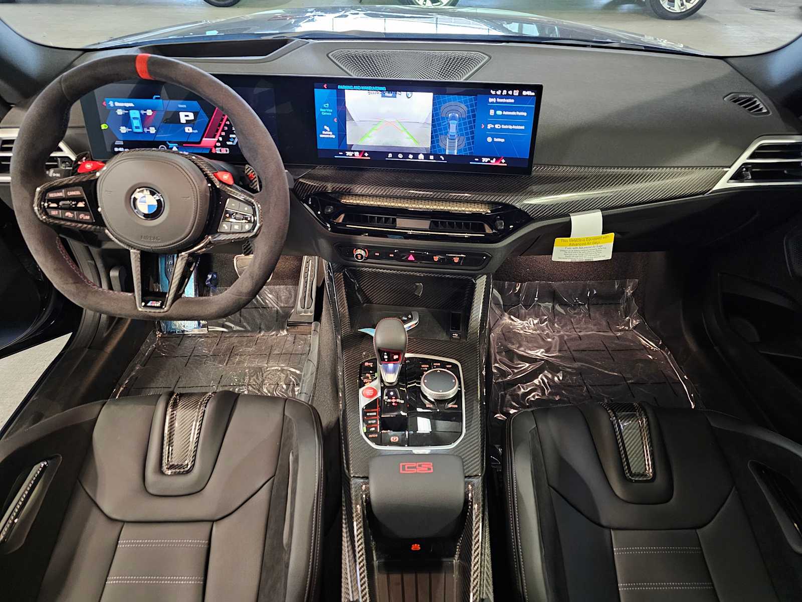 Thumbnail: 2026 BMW M2 - 10