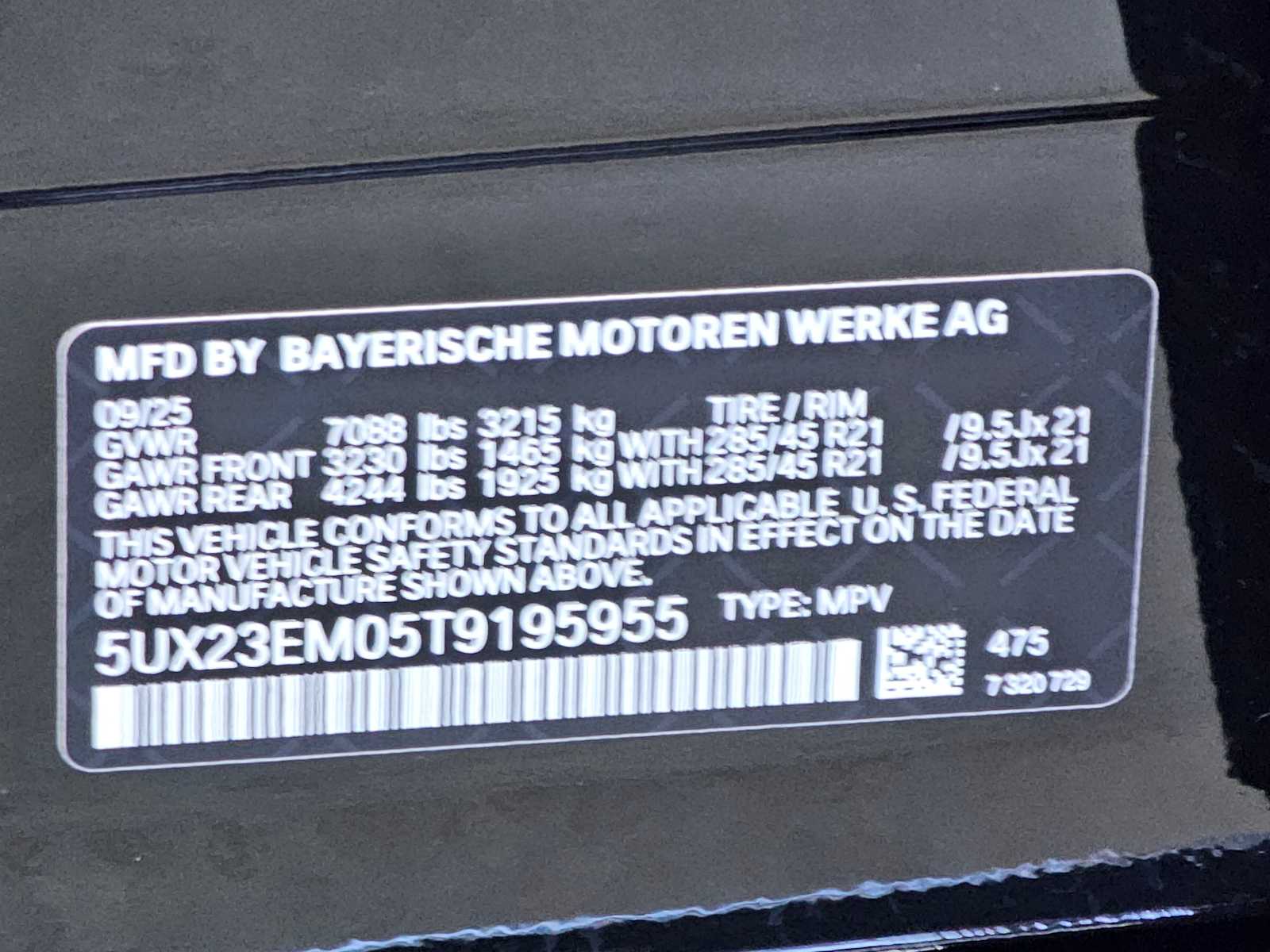 Thumbnail: 2026 BMW X7 - 30