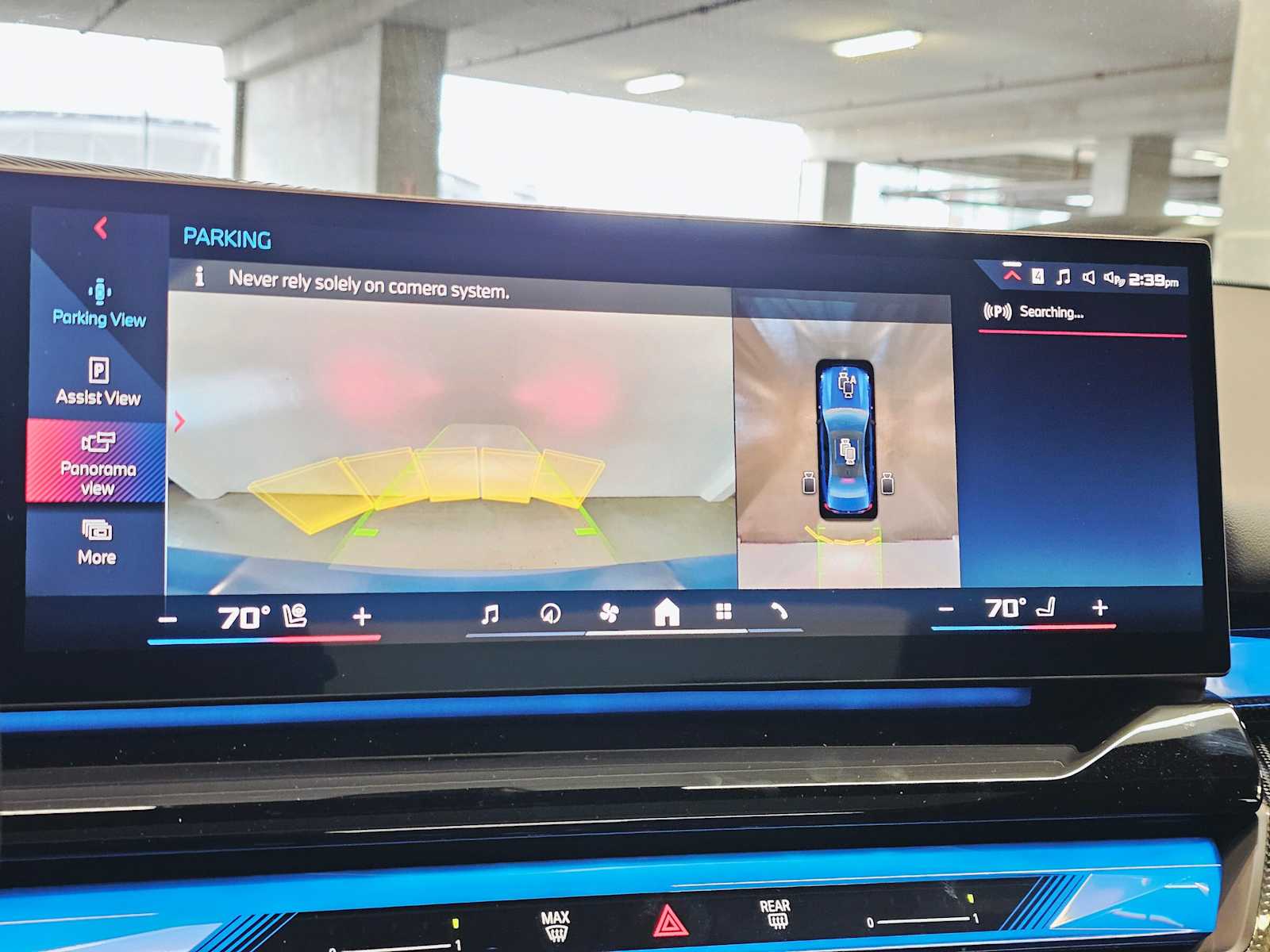 Thumbnail: 2025 BMW i5 - 15