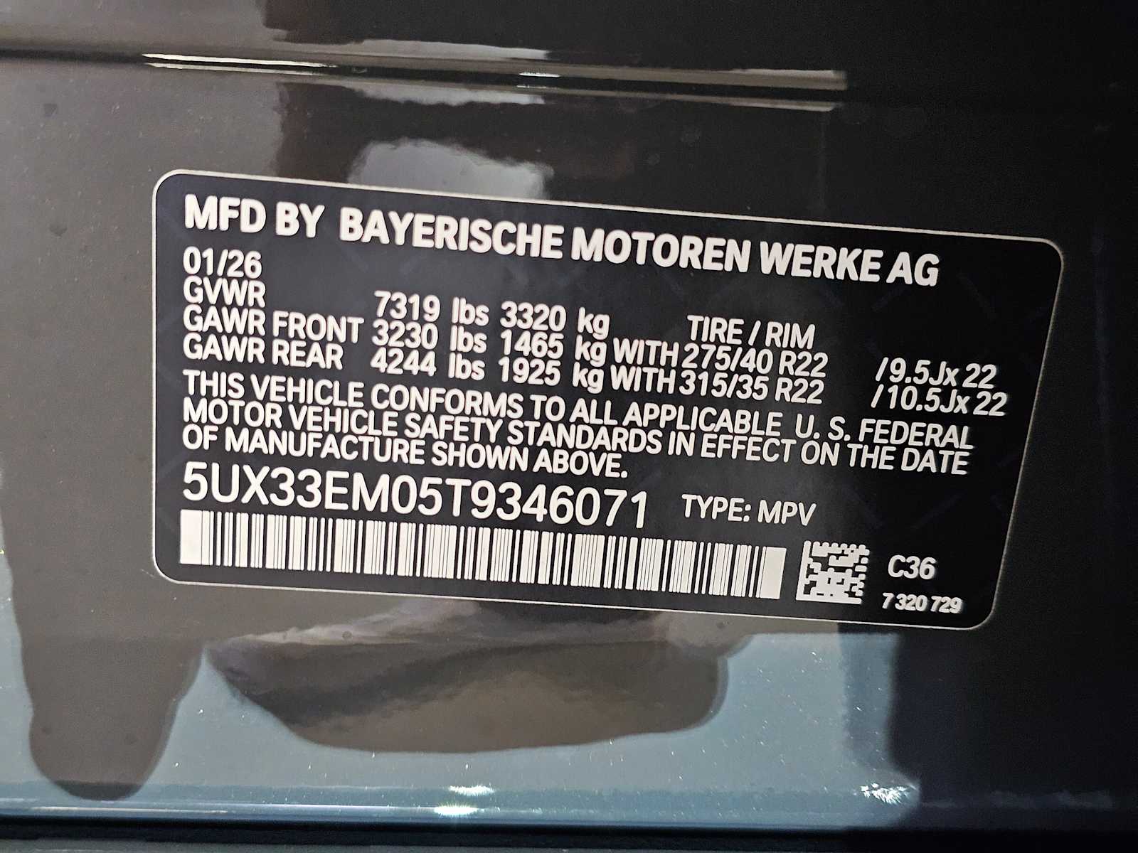 Thumbnail: 2026 BMW X7 - 48