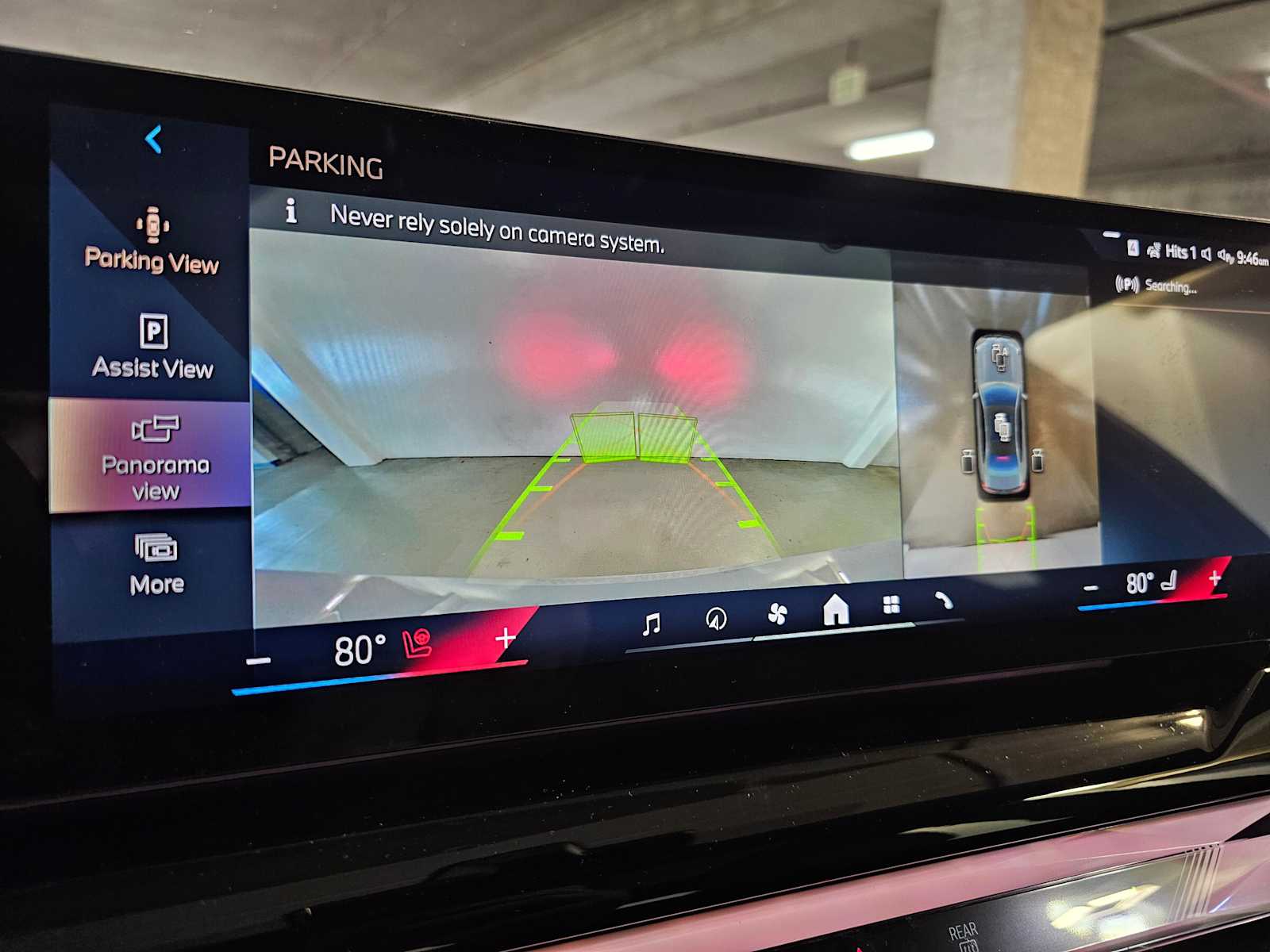 Thumbnail: 2026 BMW 5 Series - 15