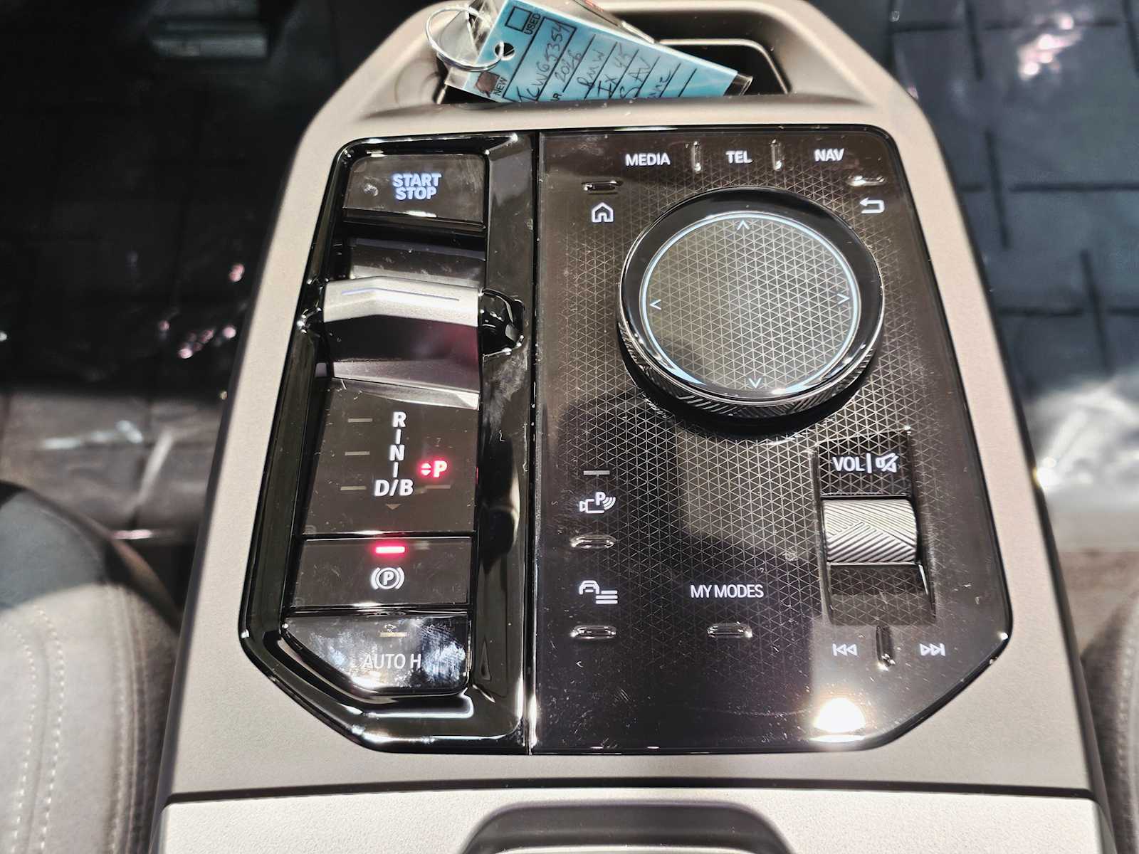 Thumbnail: 2026 BMW iX - 18