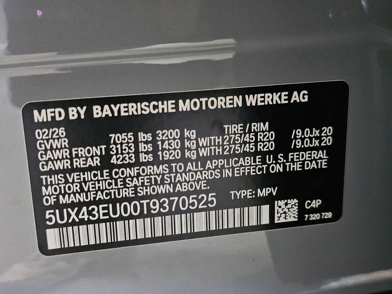 Thumbnail: 2026 BMW X5 - 44