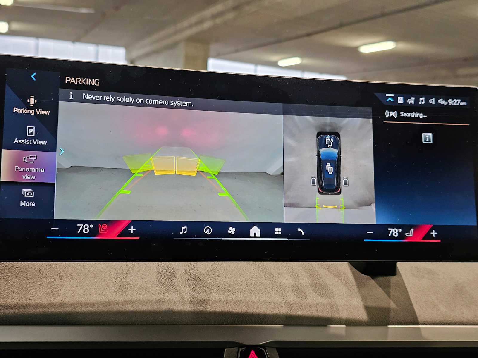 Thumbnail: 2026 BMW iX - 11