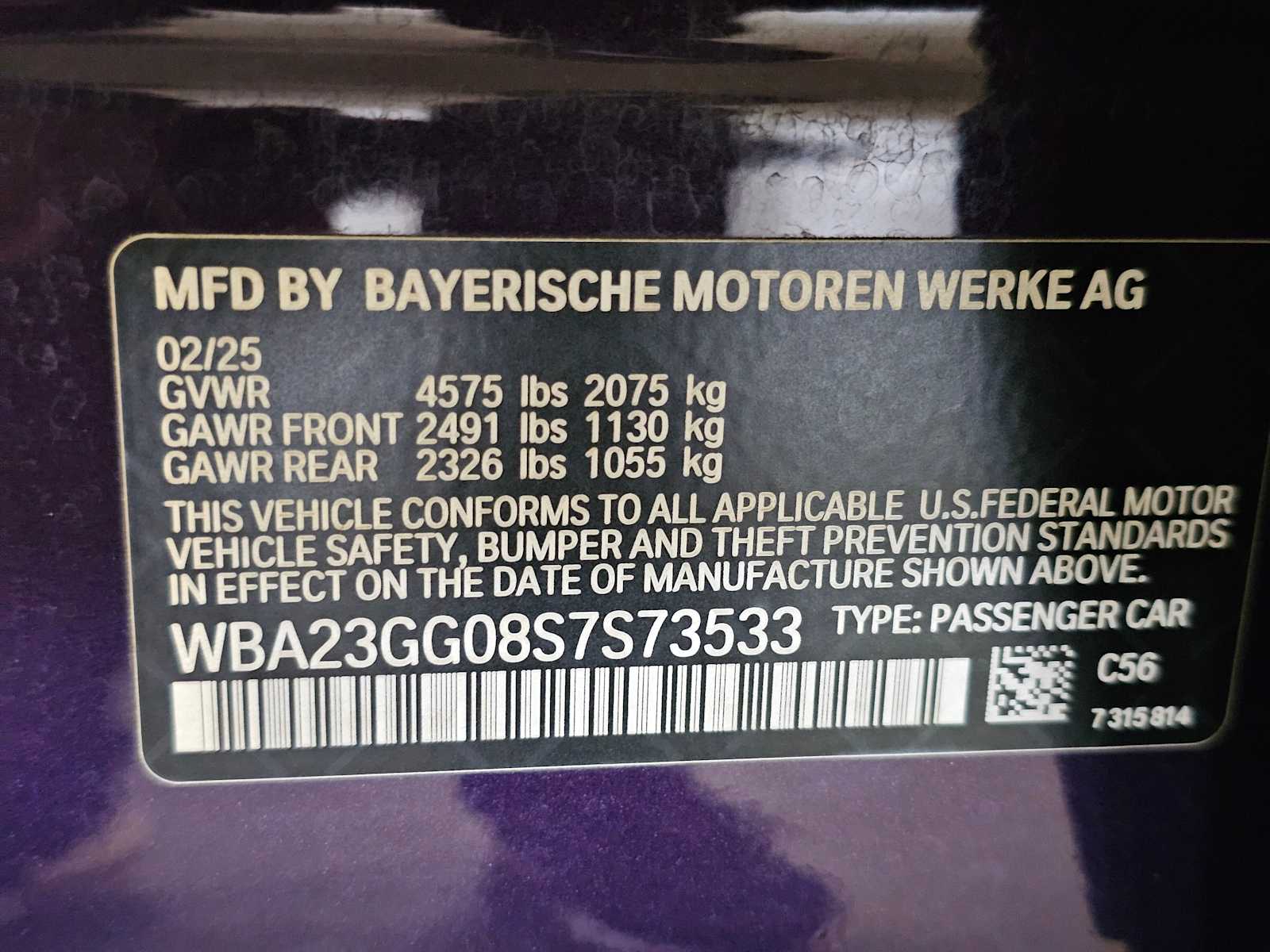 Thumbnail: 2025 BMW 2 Series - 41