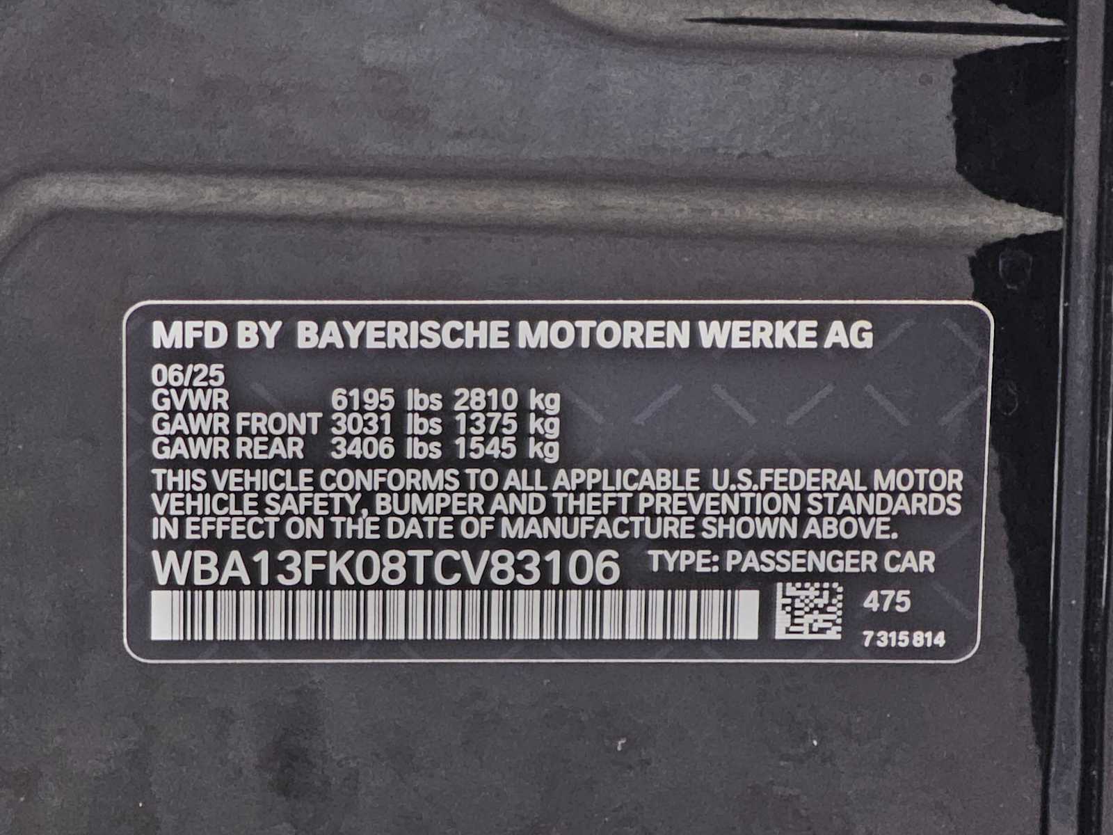 Thumbnail: 2026 BMW 5 Series - 29