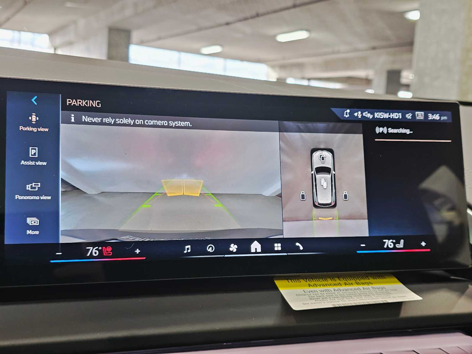 Thumbnail: 2026 BMW X3 - 15