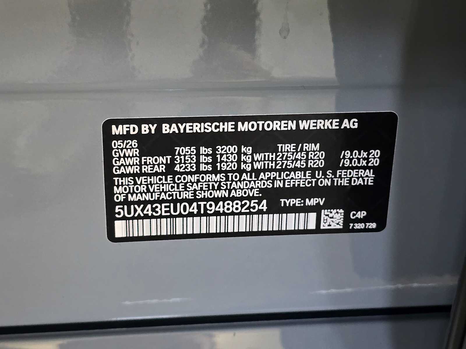 Thumbnail: 2026 BMW X5 - 35
