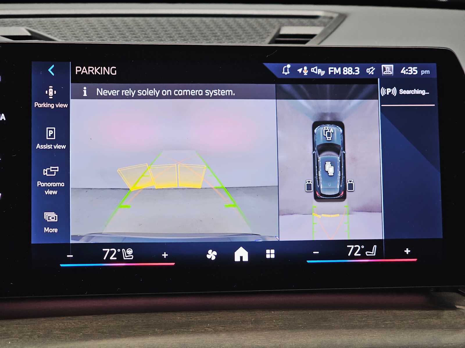 Thumbnail: 2026 BMW X1 - 15