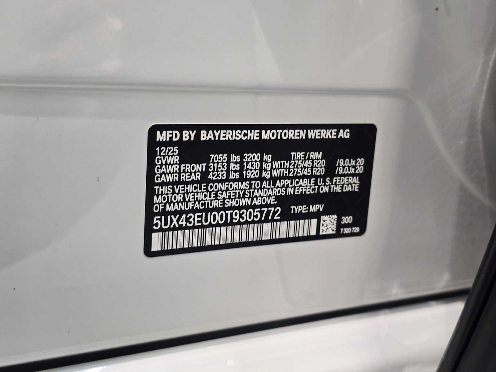 Thumbnail: 2026 BMW X5 - 33