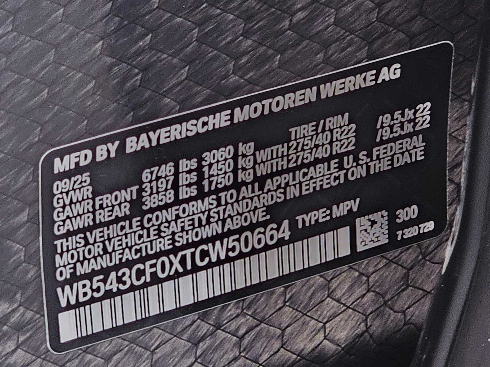 Thumbnail: 2026 BMW iX - 29