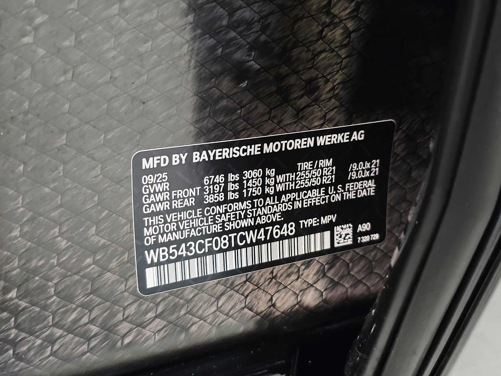 Thumbnail: 2026 BMW iX - 30