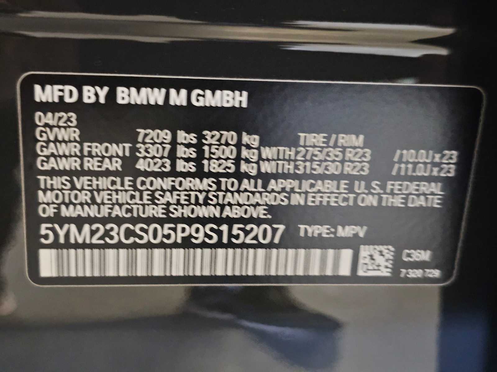 Thumbnail: 2023 BMW XM - 42