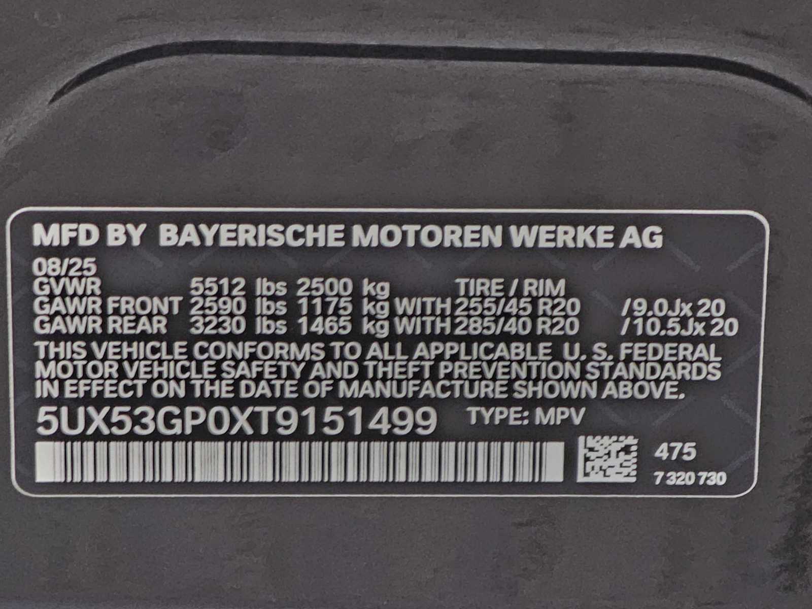 Thumbnail: 2026 BMW X3 - 29