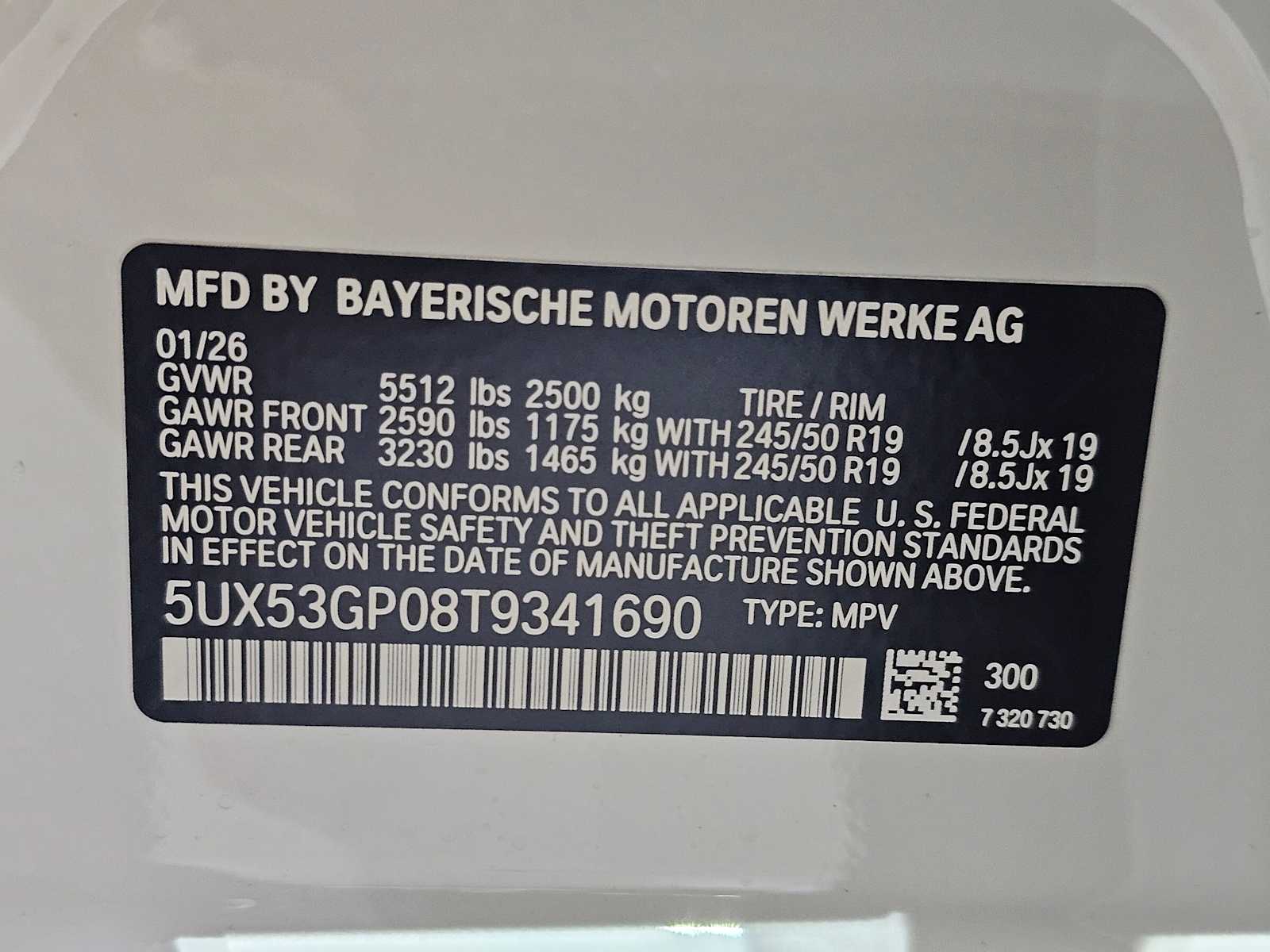 Thumbnail: 2026 BMW X3 - 43