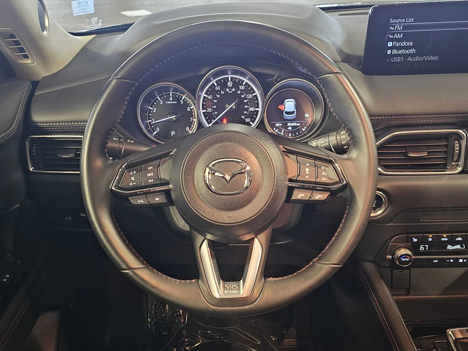 Thumbnail: 2021 Mazda CX-5 - 11