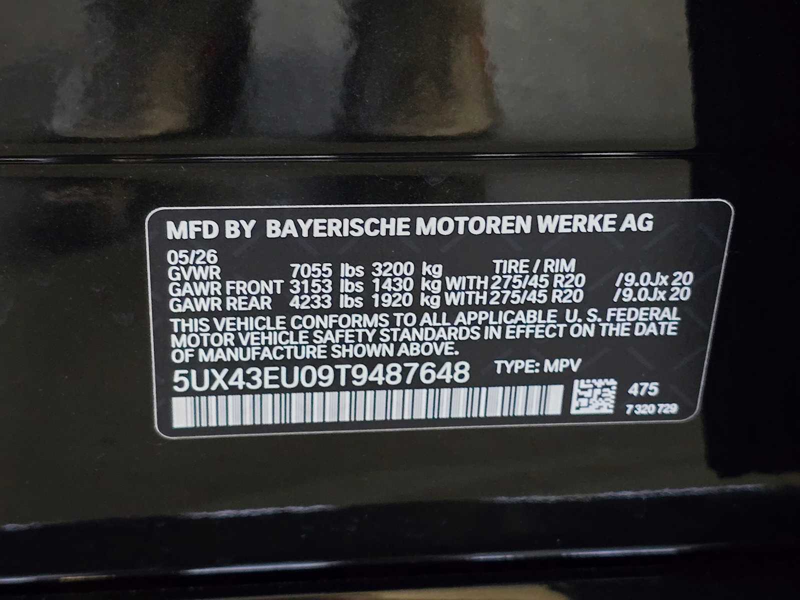 Thumbnail: 2026 BMW X5 - 35