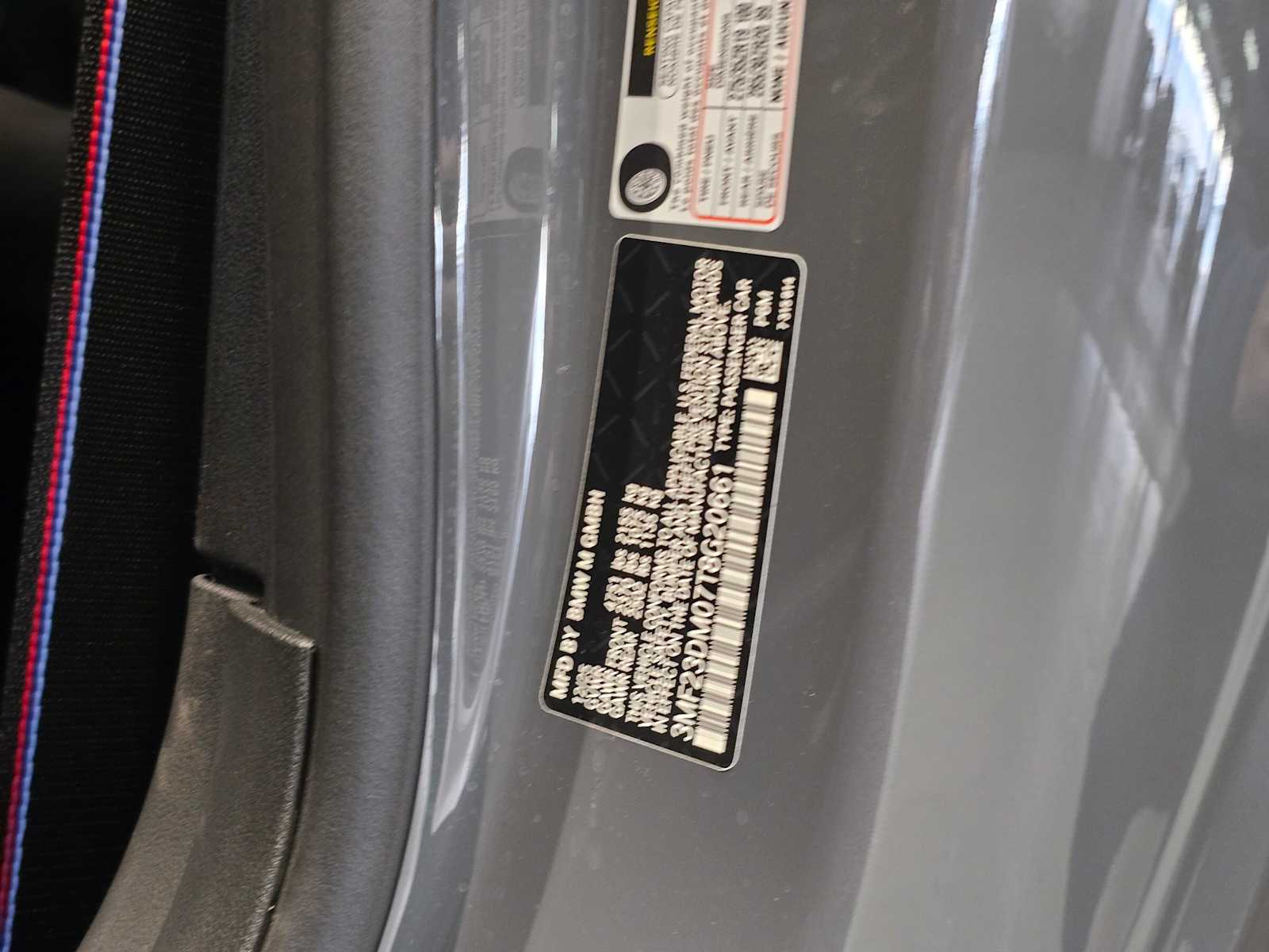 Thumbnail: 2026 BMW M2 - 31