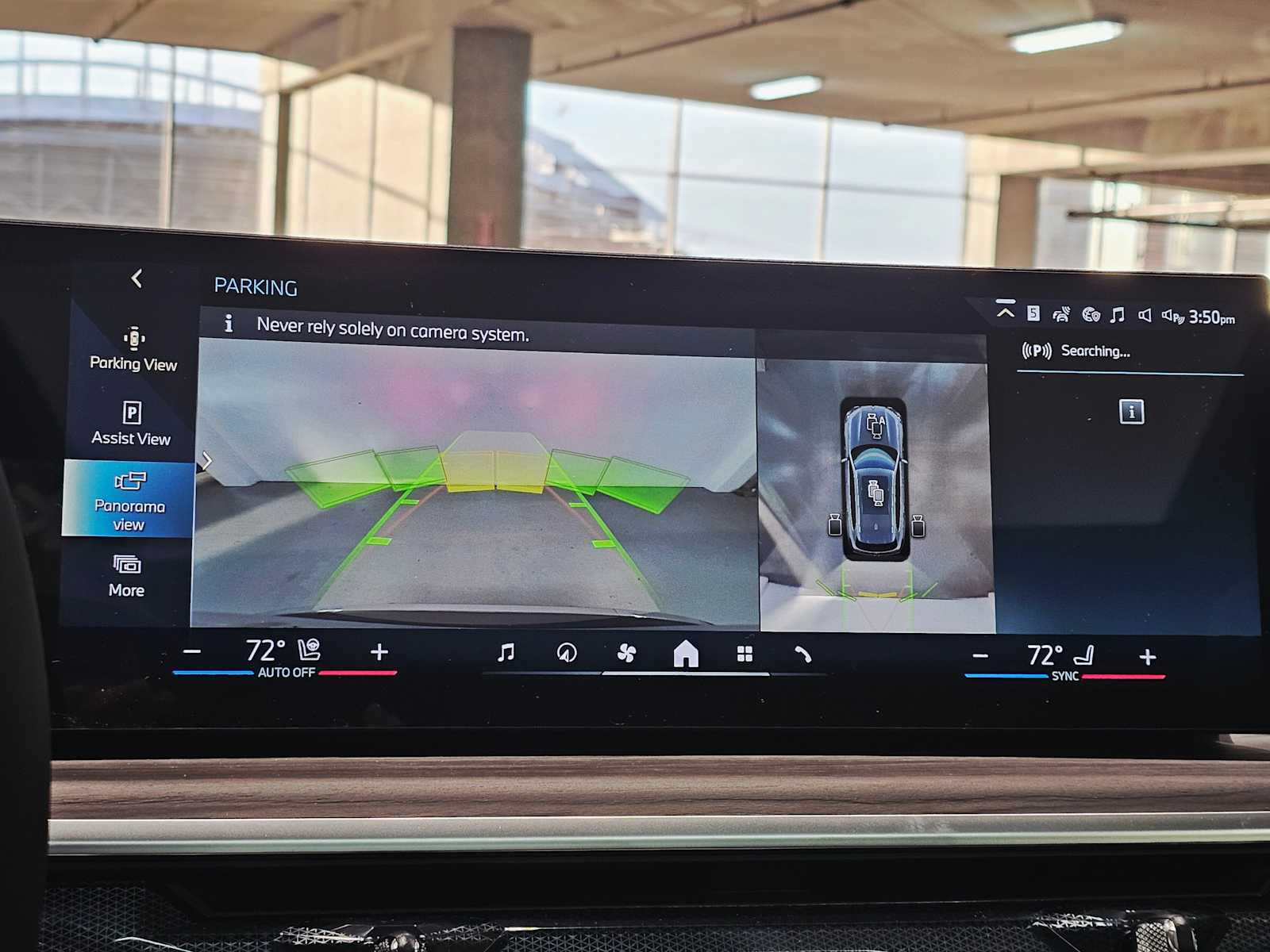 Thumbnail: 2026 BMW X5 - 15