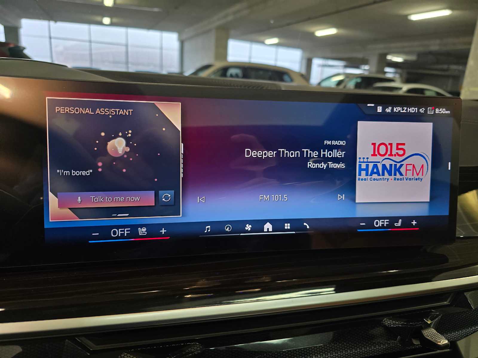 Thumbnail: 2026 BMW X5 - 13