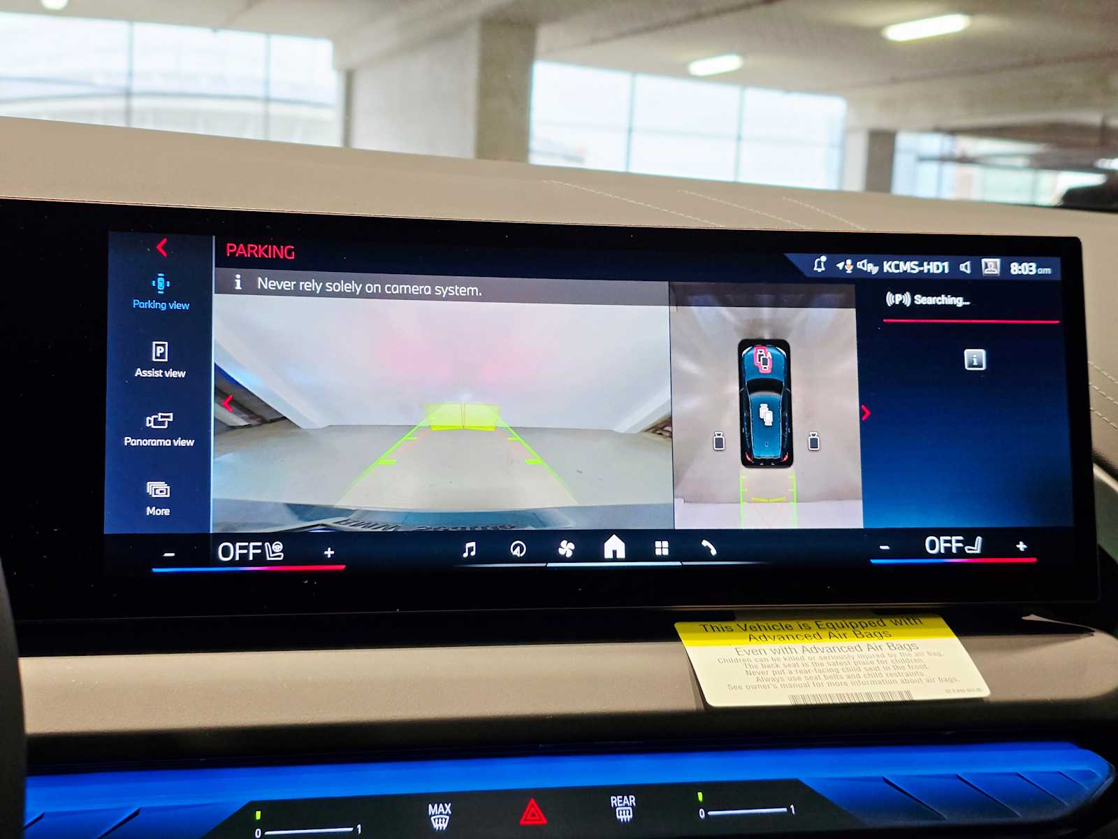 Thumbnail: 2025 BMW X3 - 13