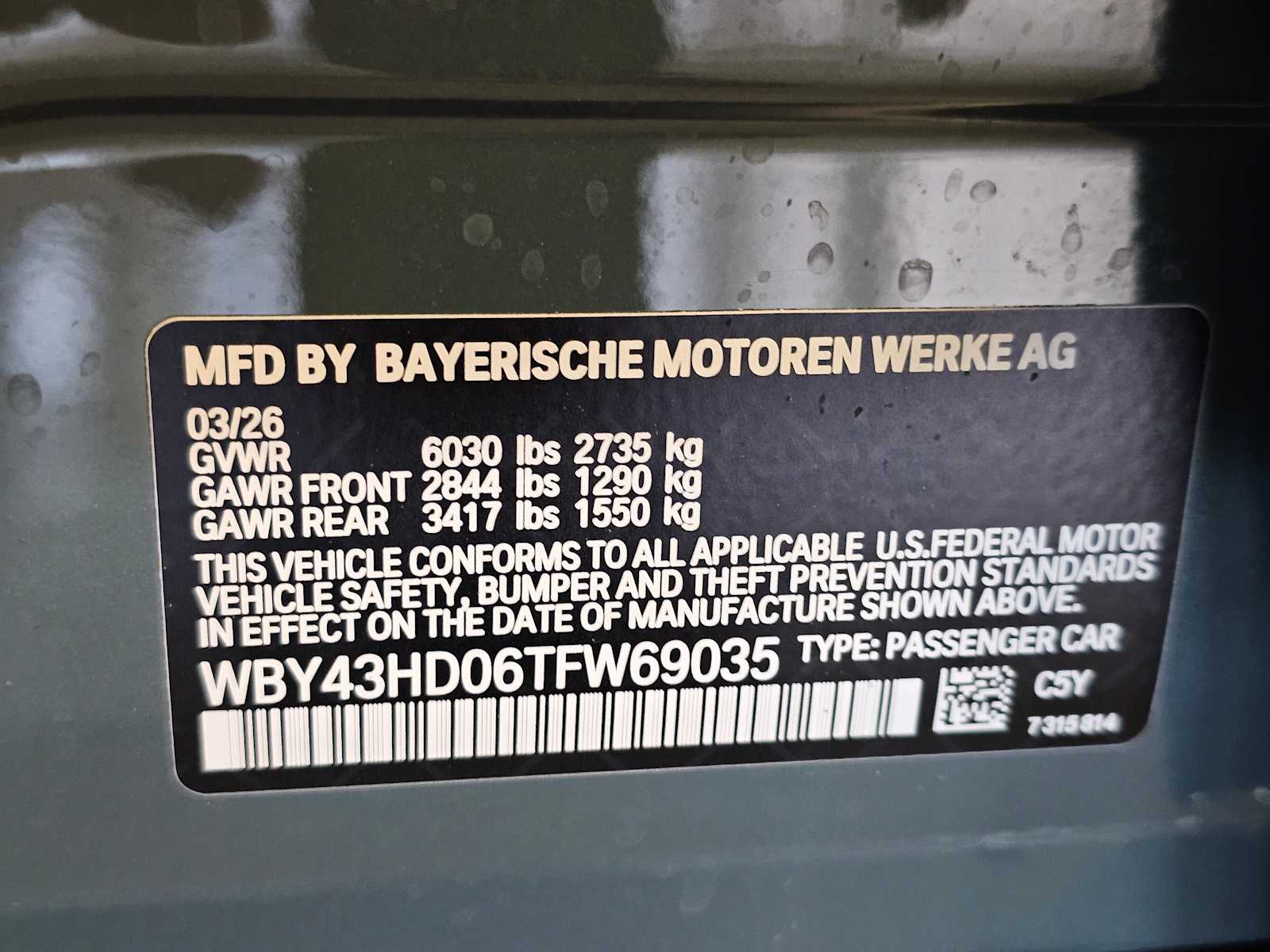 Thumbnail: 2026 BMW i4 - 35