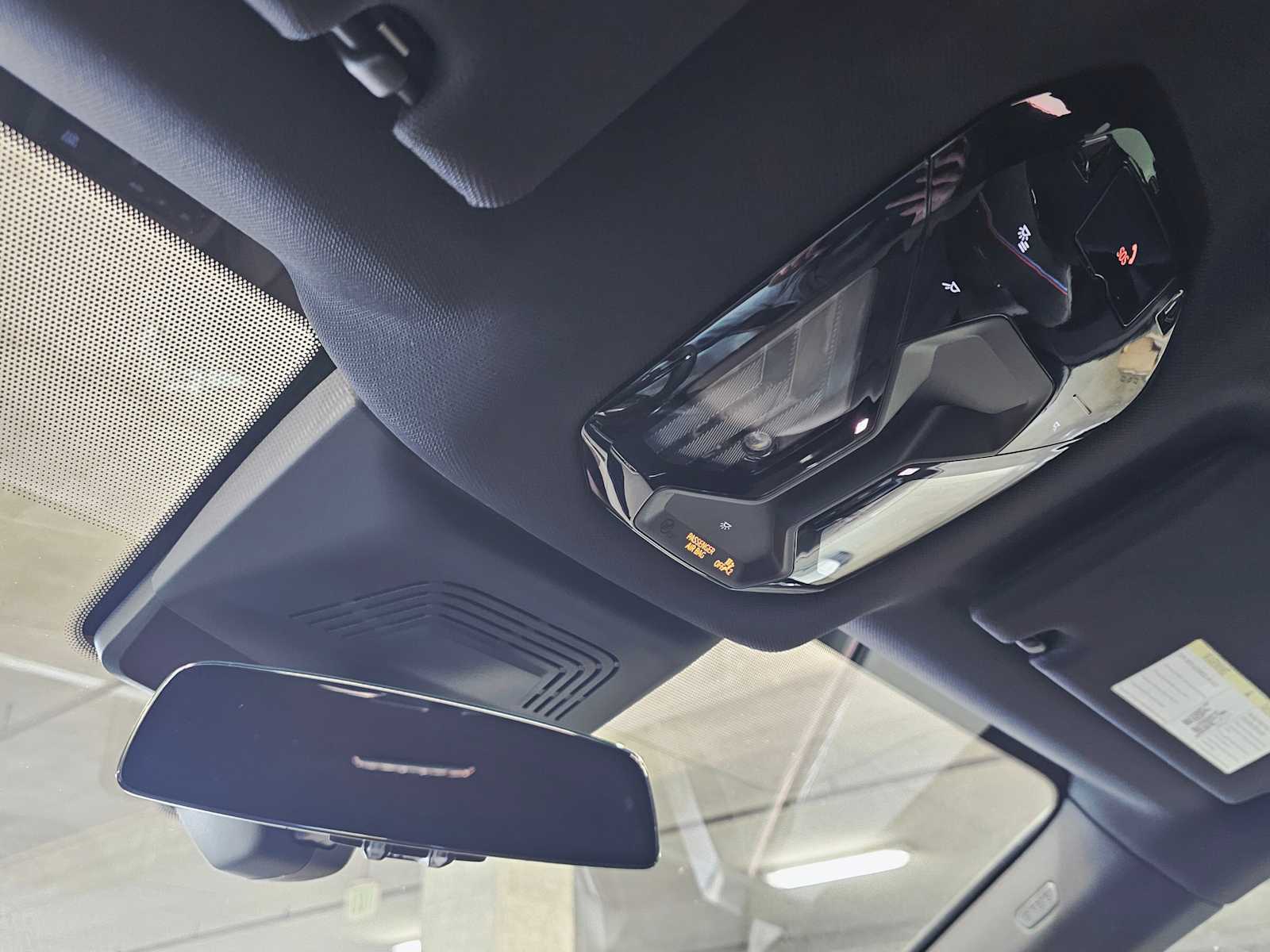 Thumbnail: 2026 BMW iX - 21