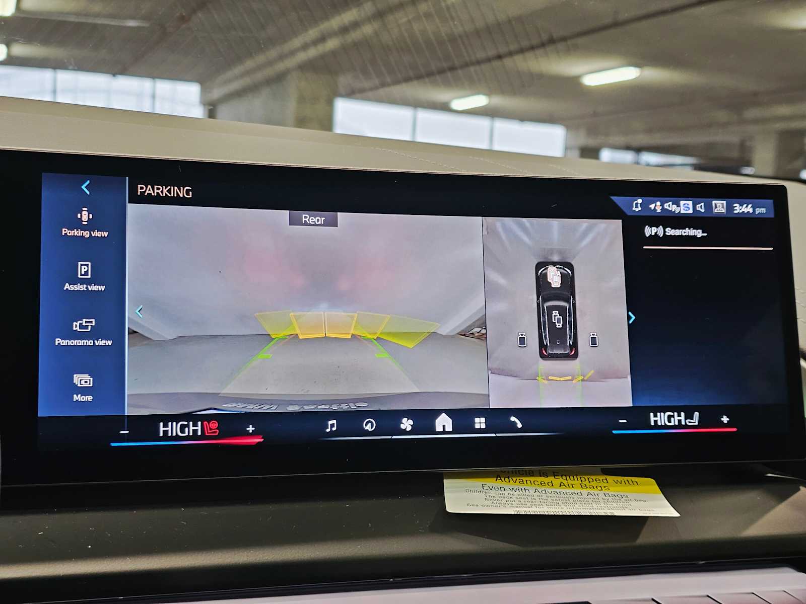 Thumbnail: 2026 BMW X3 - 15