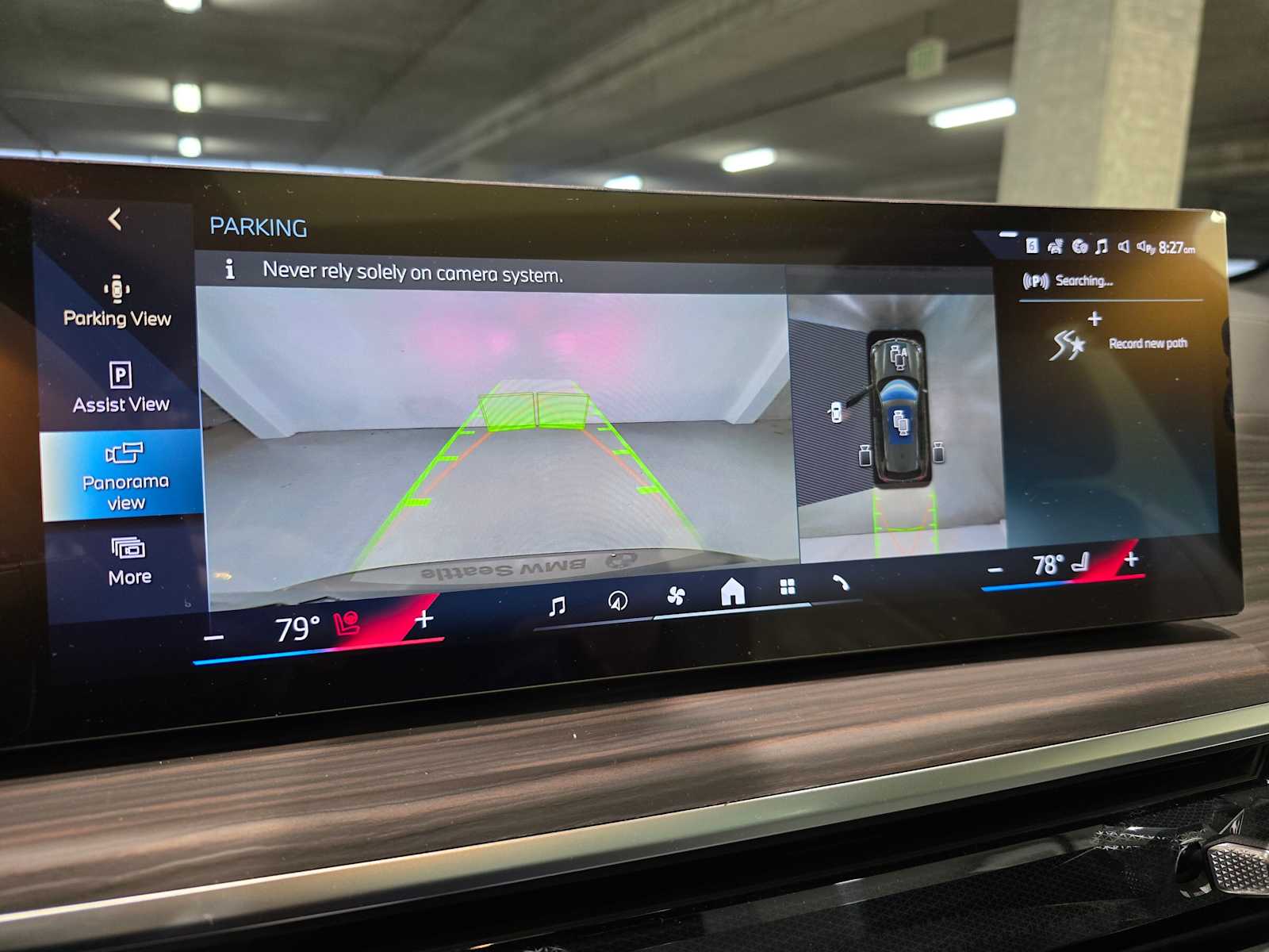 Thumbnail: 2026 BMW X5 - 17