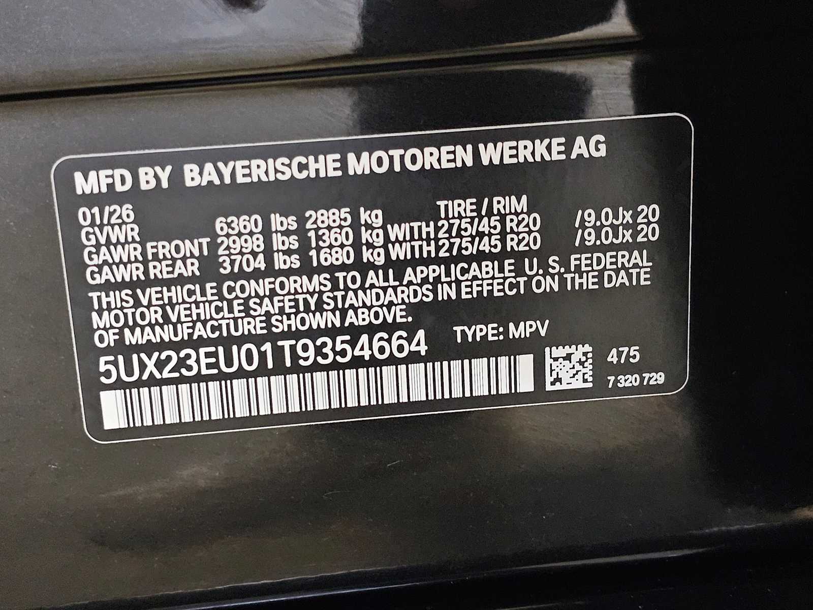 Thumbnail: 2026 BMW X5 - 43