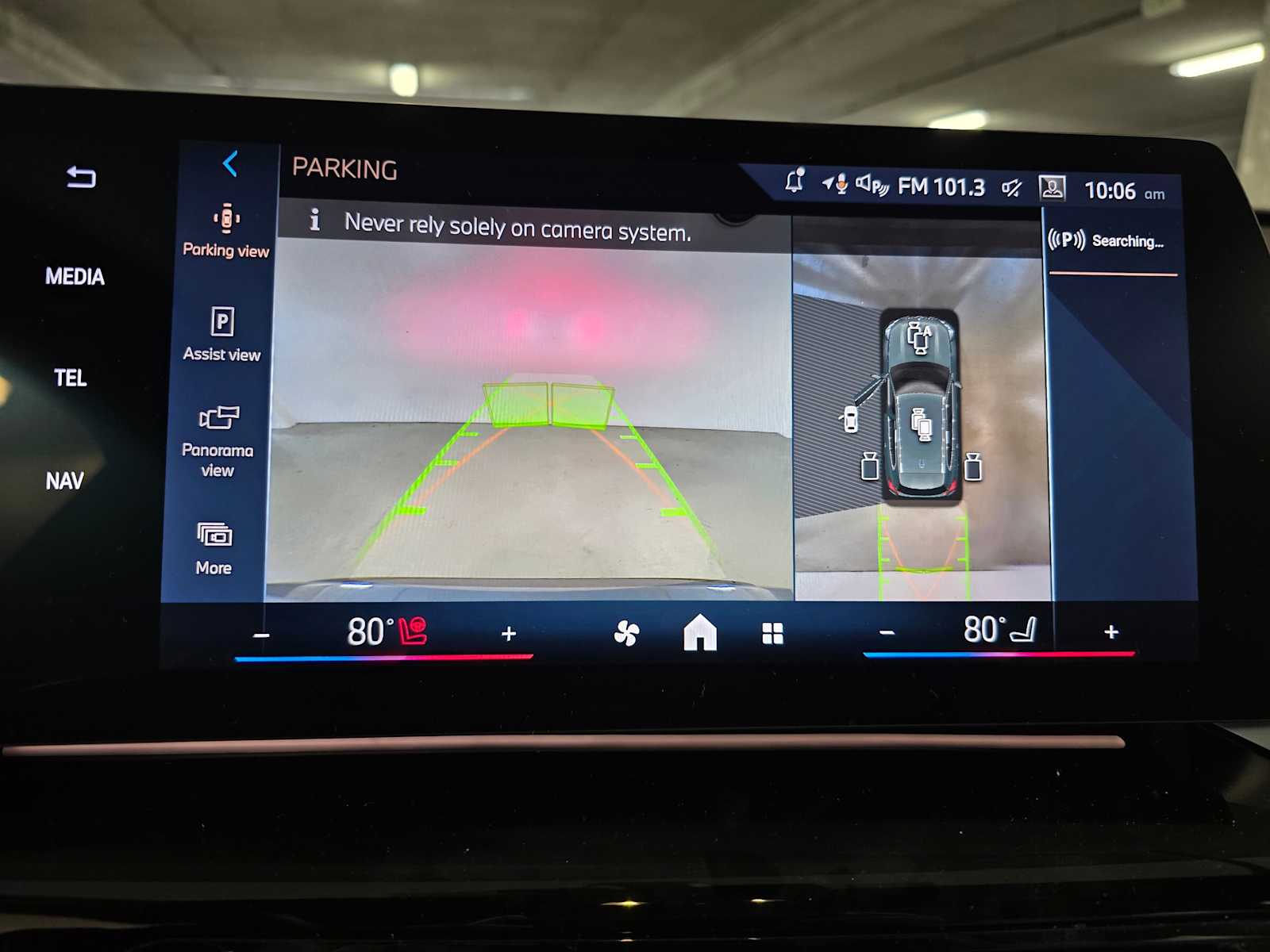 Thumbnail: 2026 BMW X1 - 16