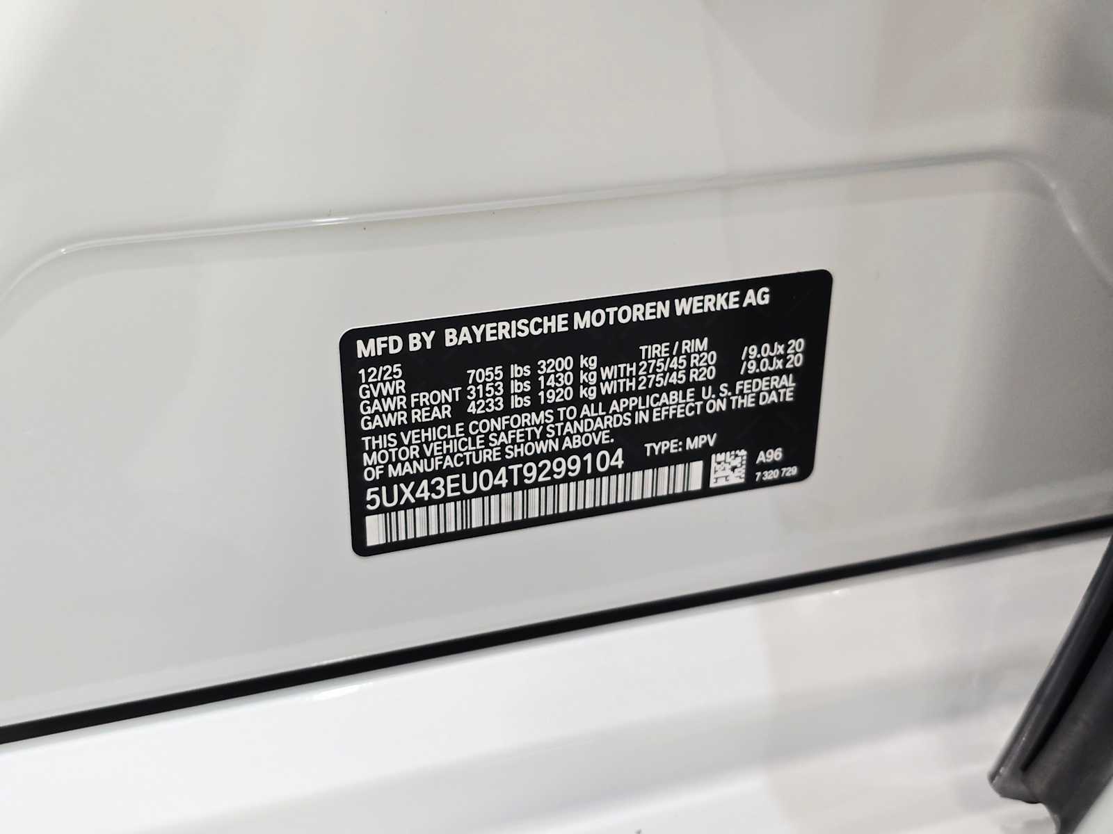 Thumbnail: 2026 BMW X5 - 30