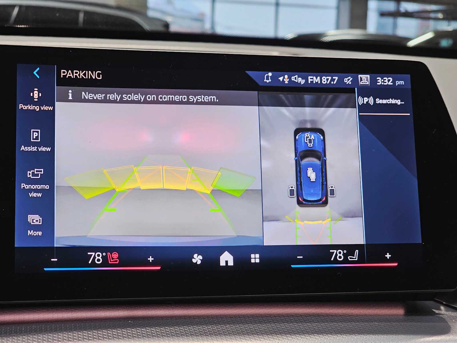 Thumbnail: 2026 BMW X1 - 15