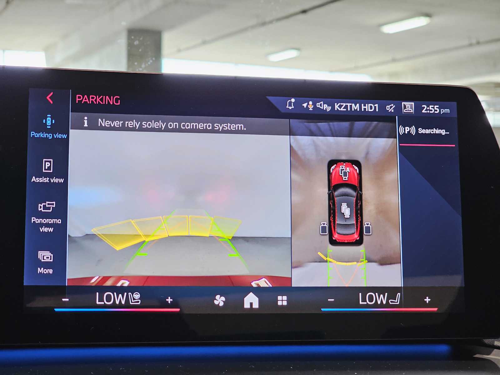 Thumbnail: 2025 BMW 2 Series - 14