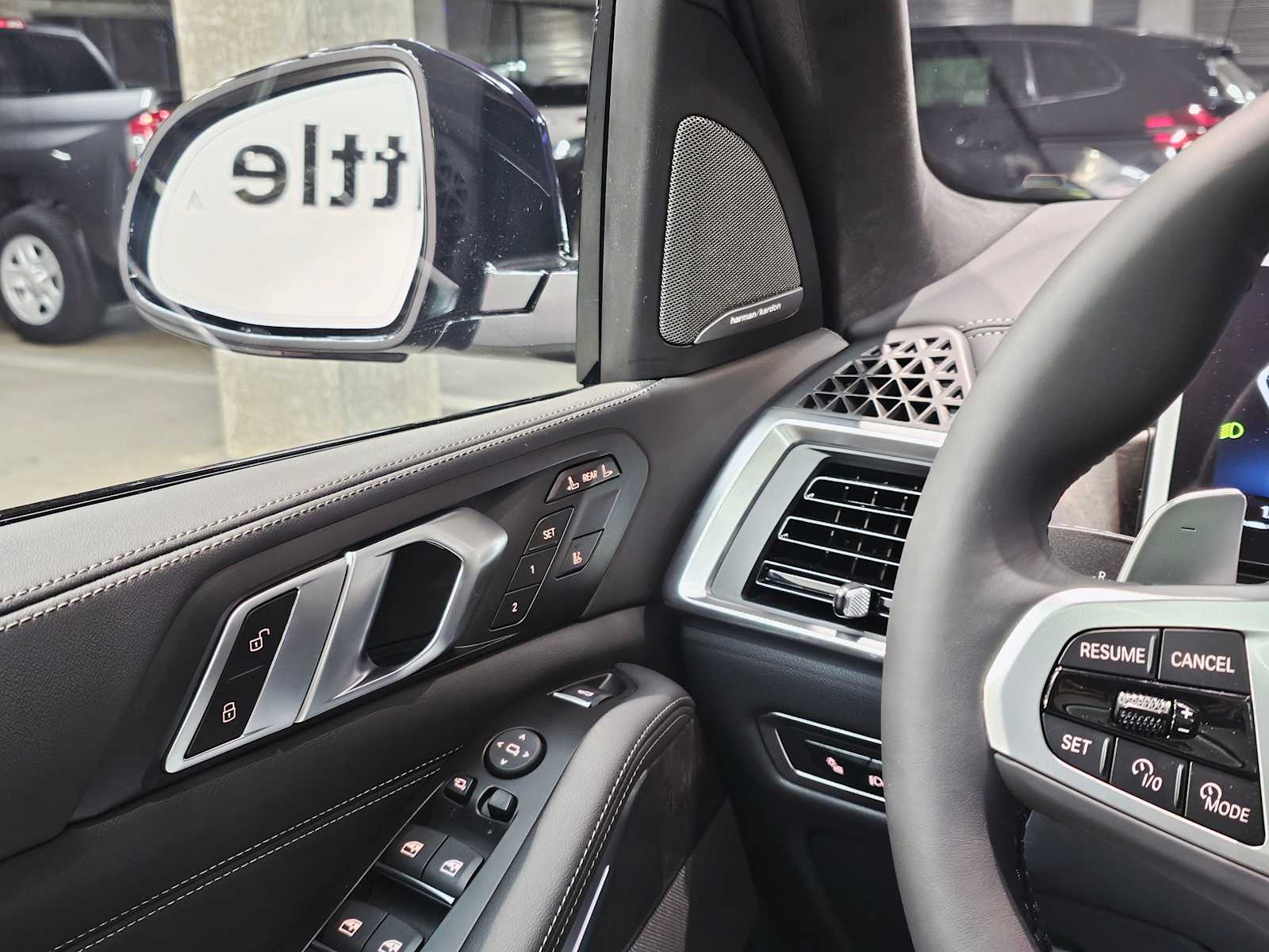 Thumbnail: 2026 BMW X7 - 22