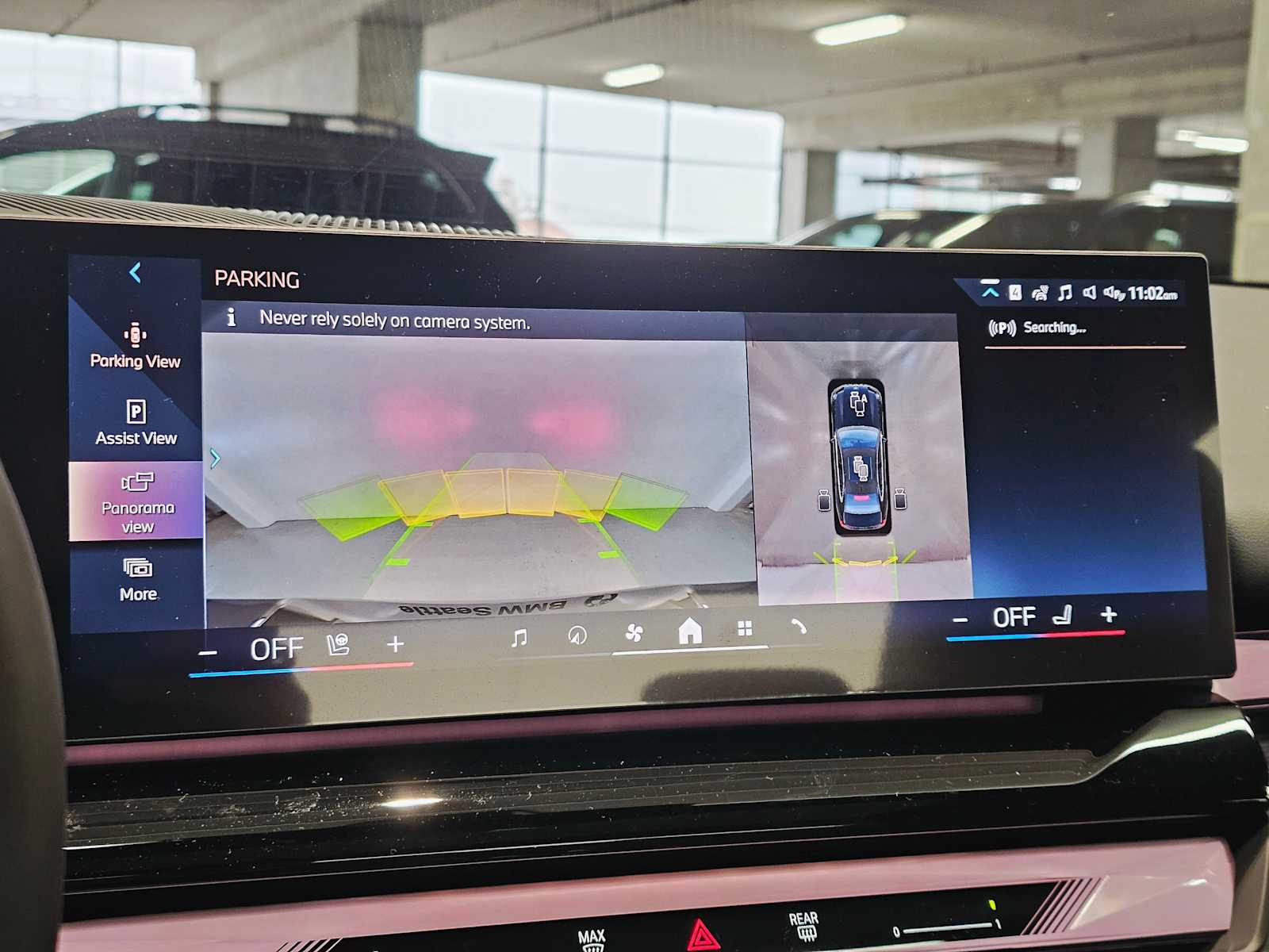 Thumbnail: 2026 BMW i5 - 15