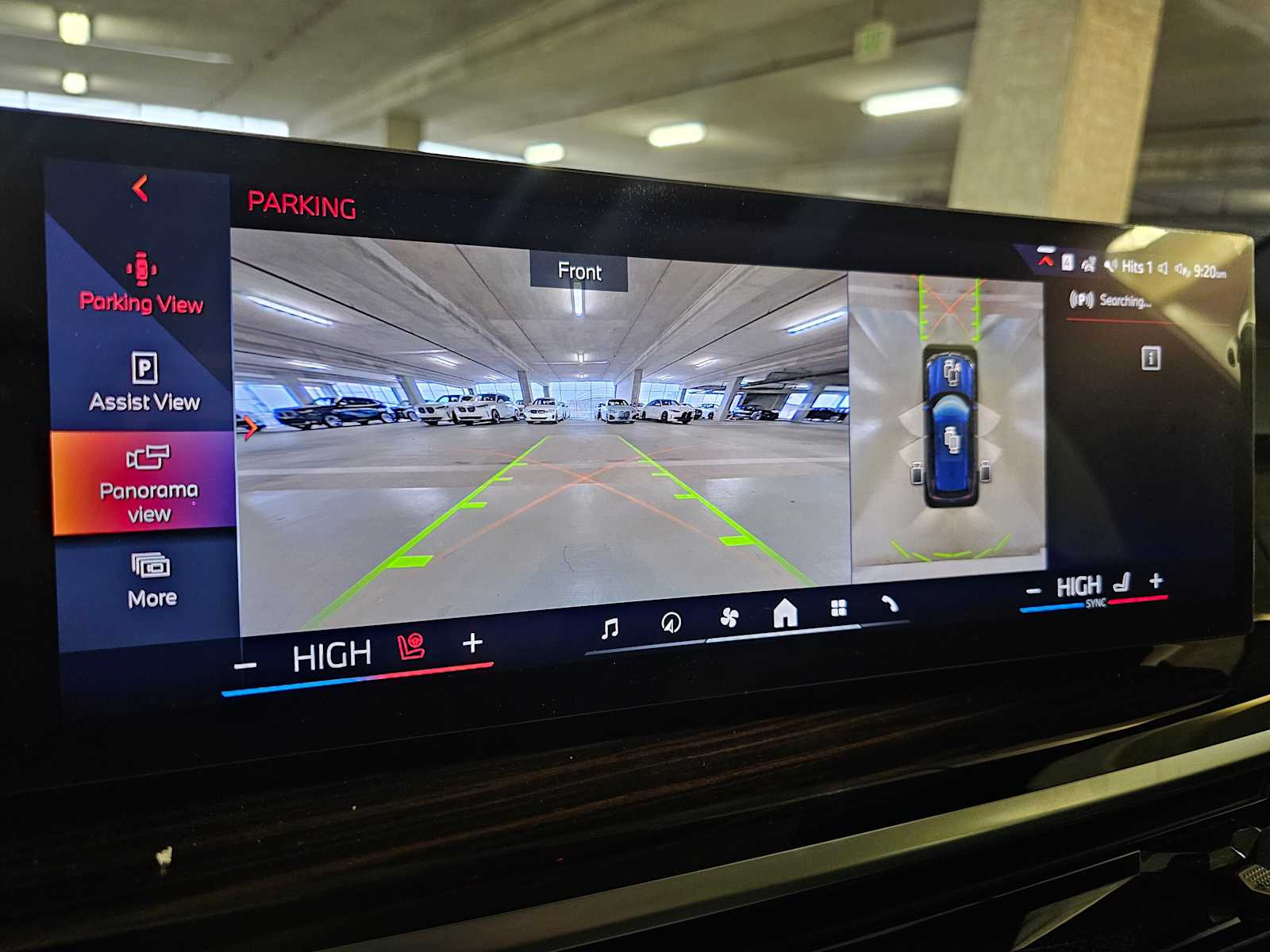 Thumbnail: 2026 BMW X5 - 17