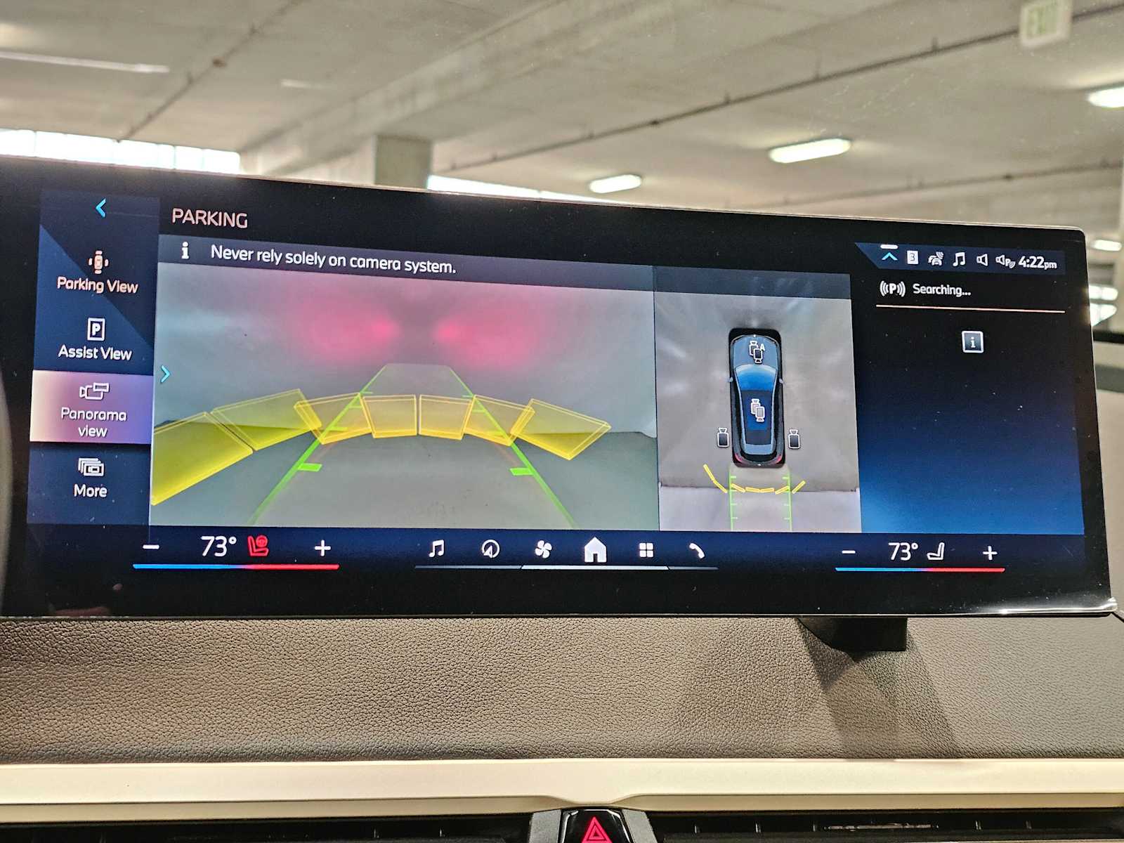 Thumbnail: 2026 BMW iX - 15