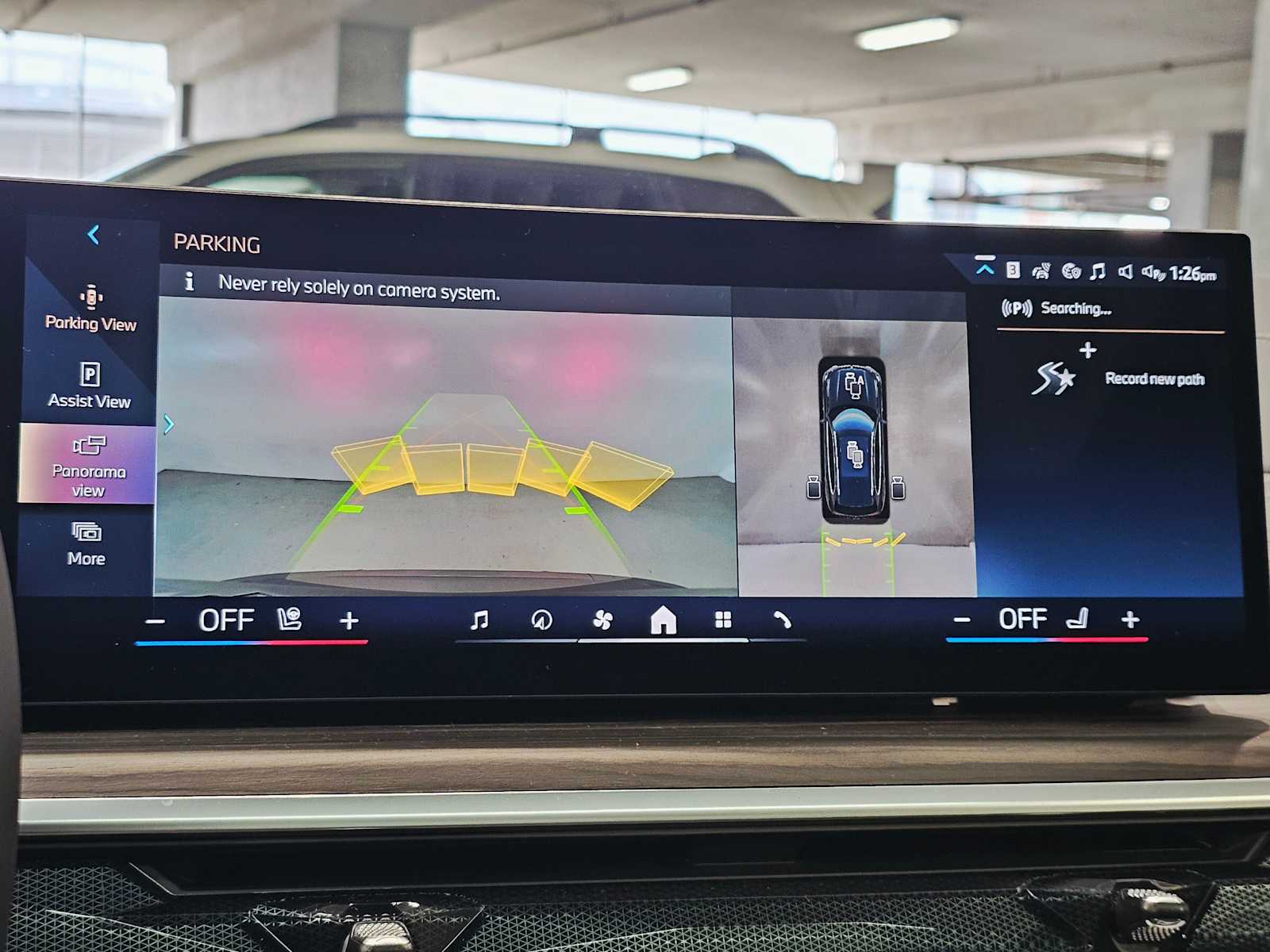 Thumbnail: 2026 BMW X5 - 14