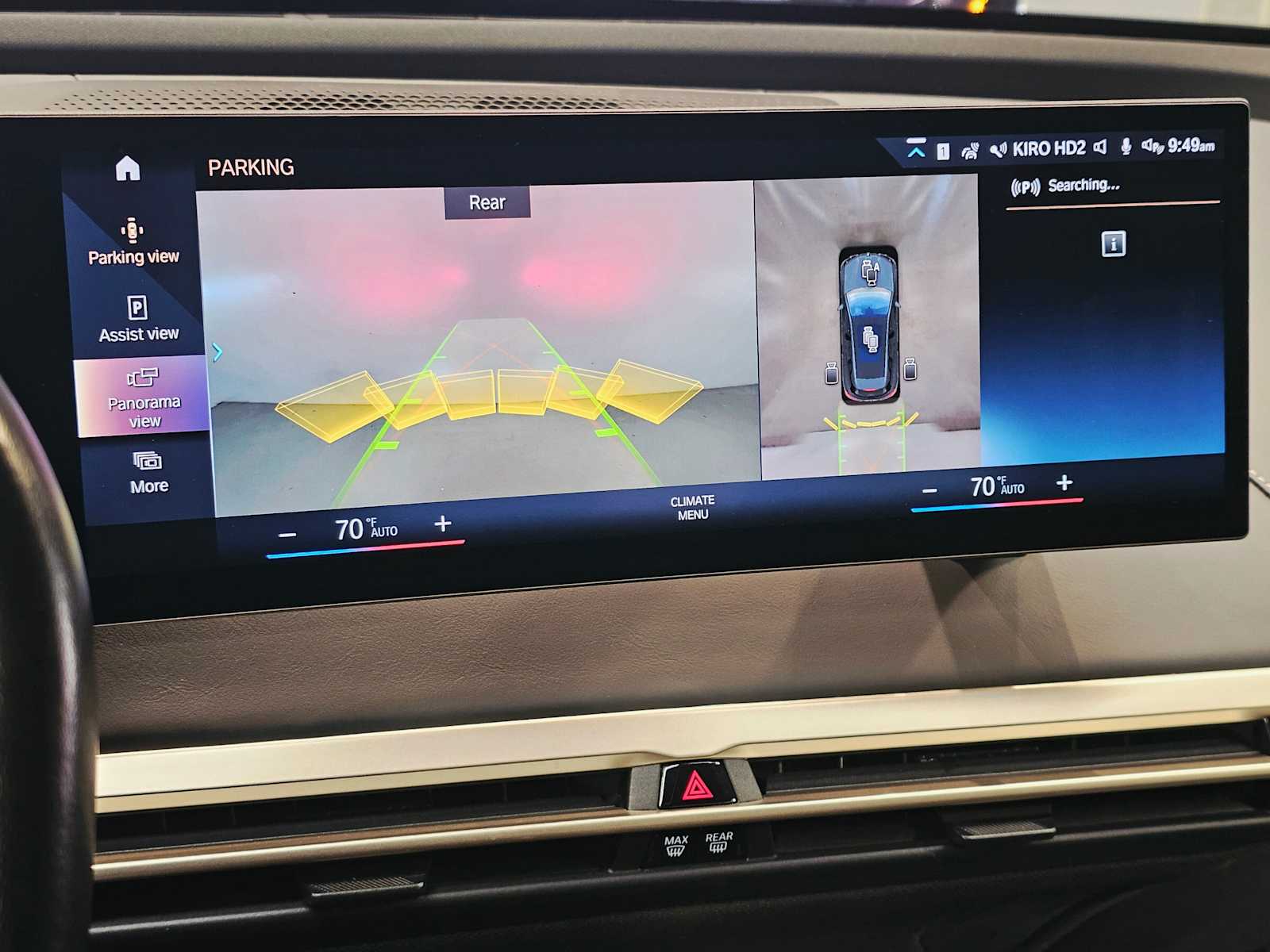 Thumbnail: 2023 BMW iX - 15